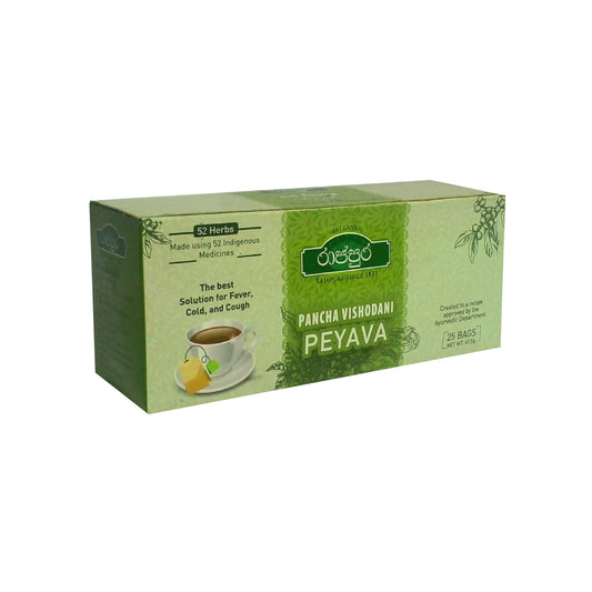 Rajapura Pancha Vishodhini Peyava (62,5 g) 25 torebek herbaty
