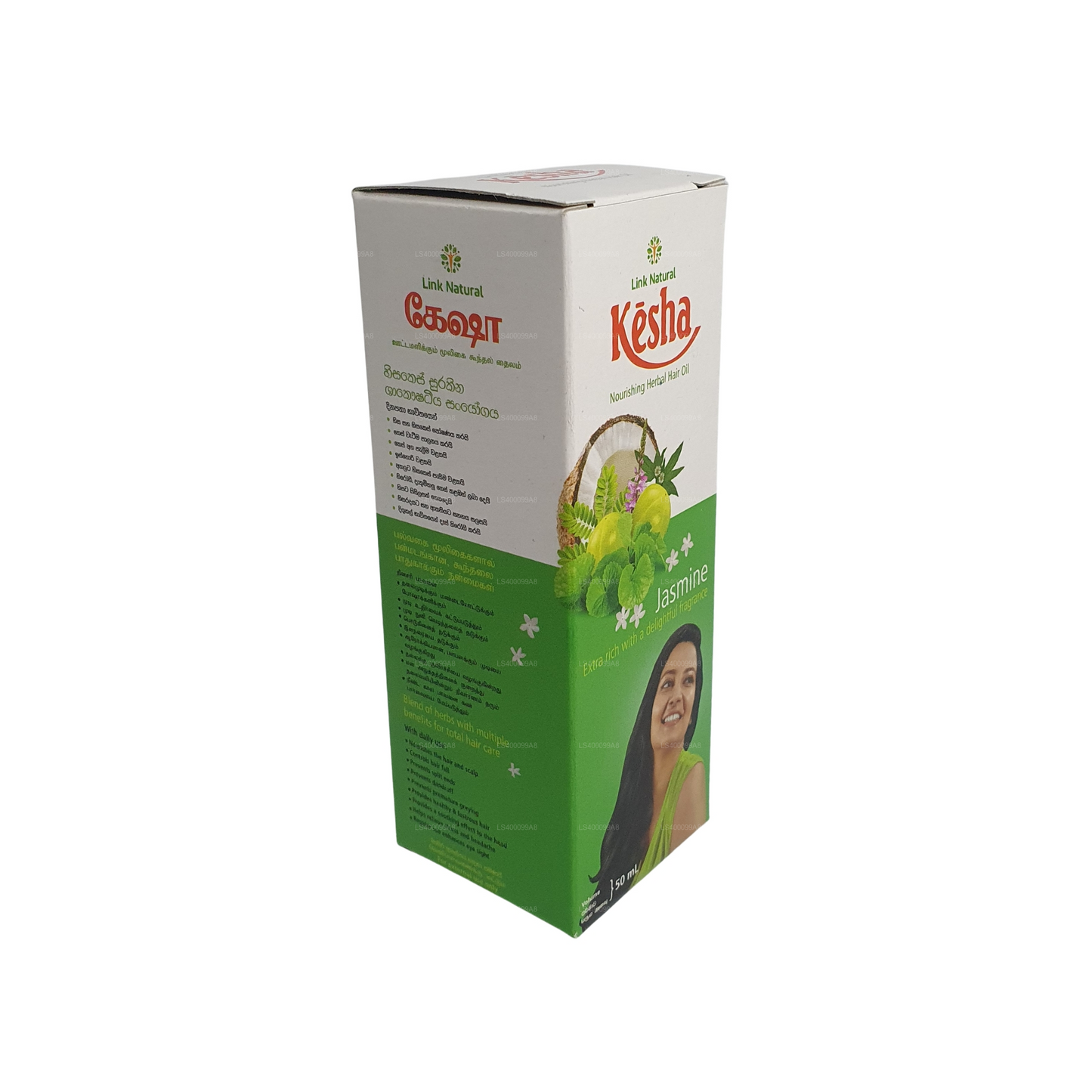 Link Naturalny Jasmine Kesha