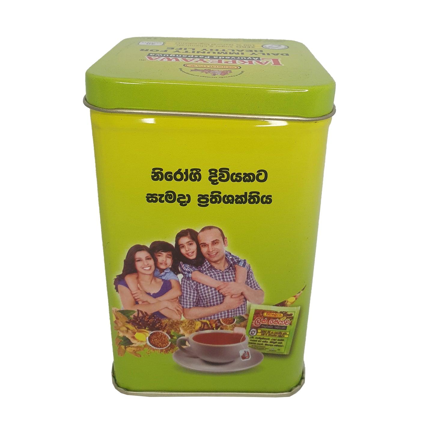 Siddhalepa Lakpeyawa Caddy (60g) 30 saszetek