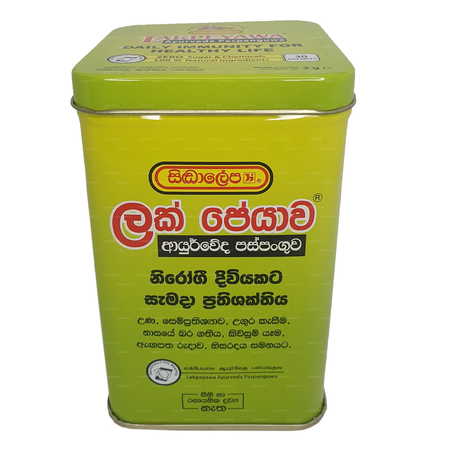 Siddhalepa Lakpeyawa Caddy (60g) 30 saszetek