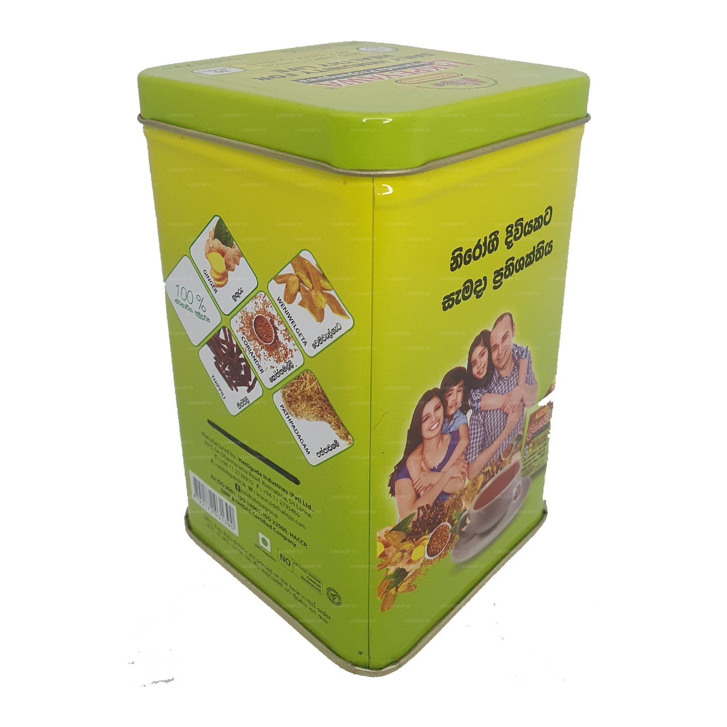 Siddhalepa Lakpeyawa Caddy (60g) 30 saszetek