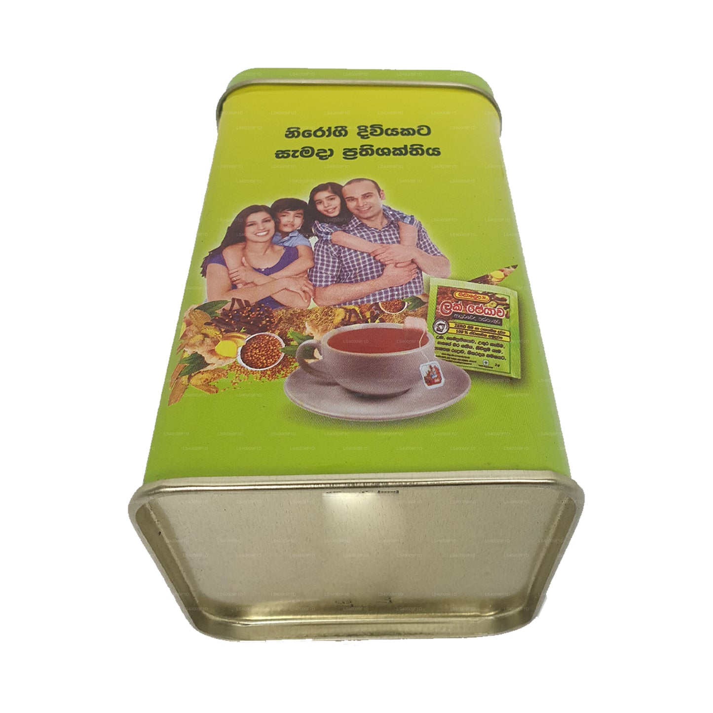 Siddhalepa Lakpeyawa Caddy (60g) 30 saszetek