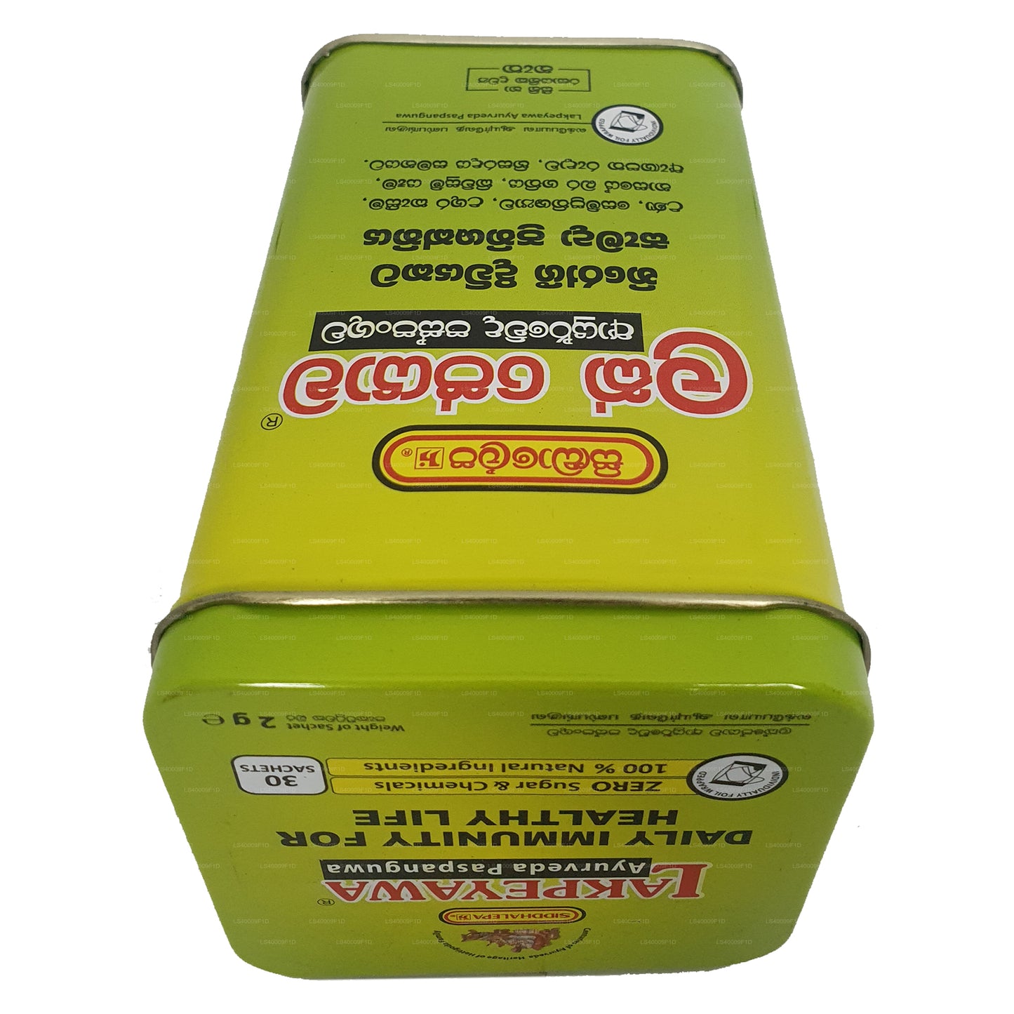 Siddhalepa Lakpeyawa Caddy (60g) 30 saszetek