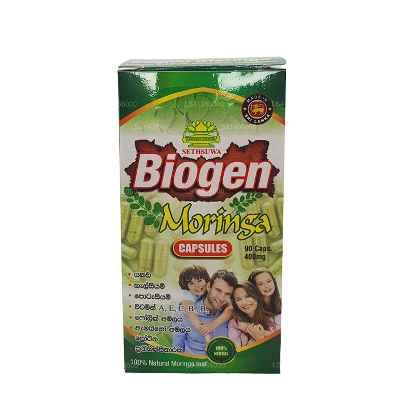 Setsuwa Biogen Moringa (400 mg x 90 Caps)
