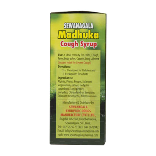 Sewanagala Madhuka Cough Syrup (100ml)