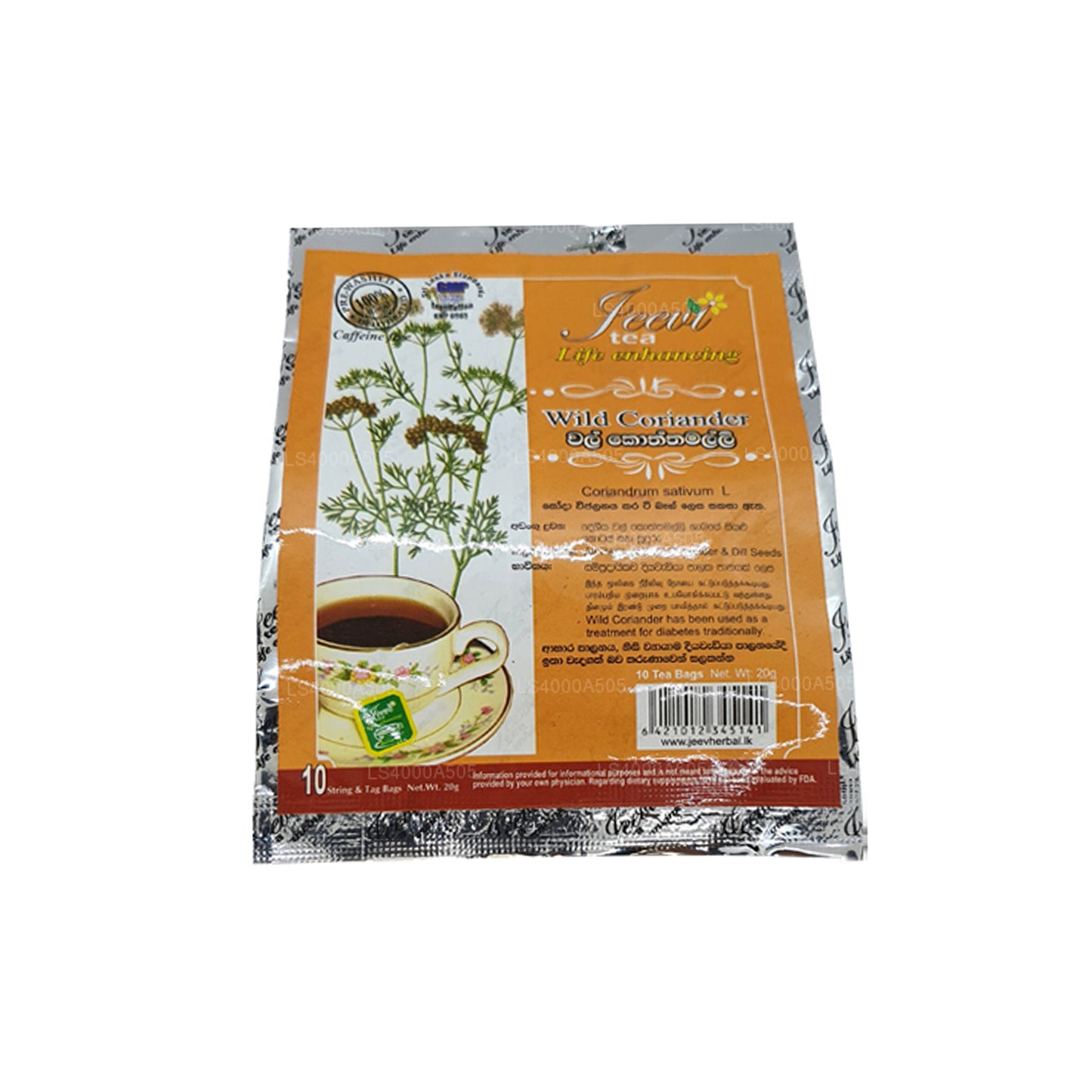 Jeevi Walkottamalli Dzika Kolendra (20g)