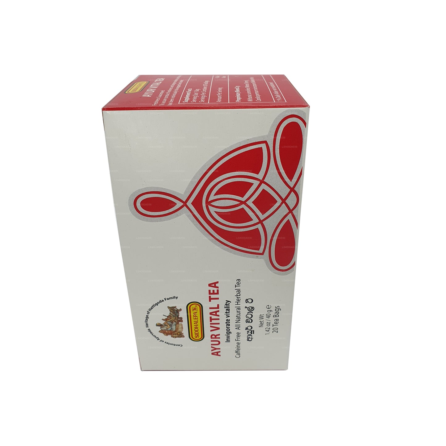 Siddhalepa Ayur Vital Tea (40g) 20 torebek