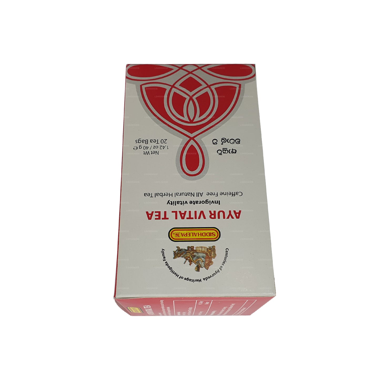 Siddhalepa Ayur Vital Tea (40g) 20 torebek