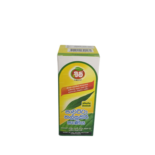 Syrop Beam Pawatta Thalsookiri