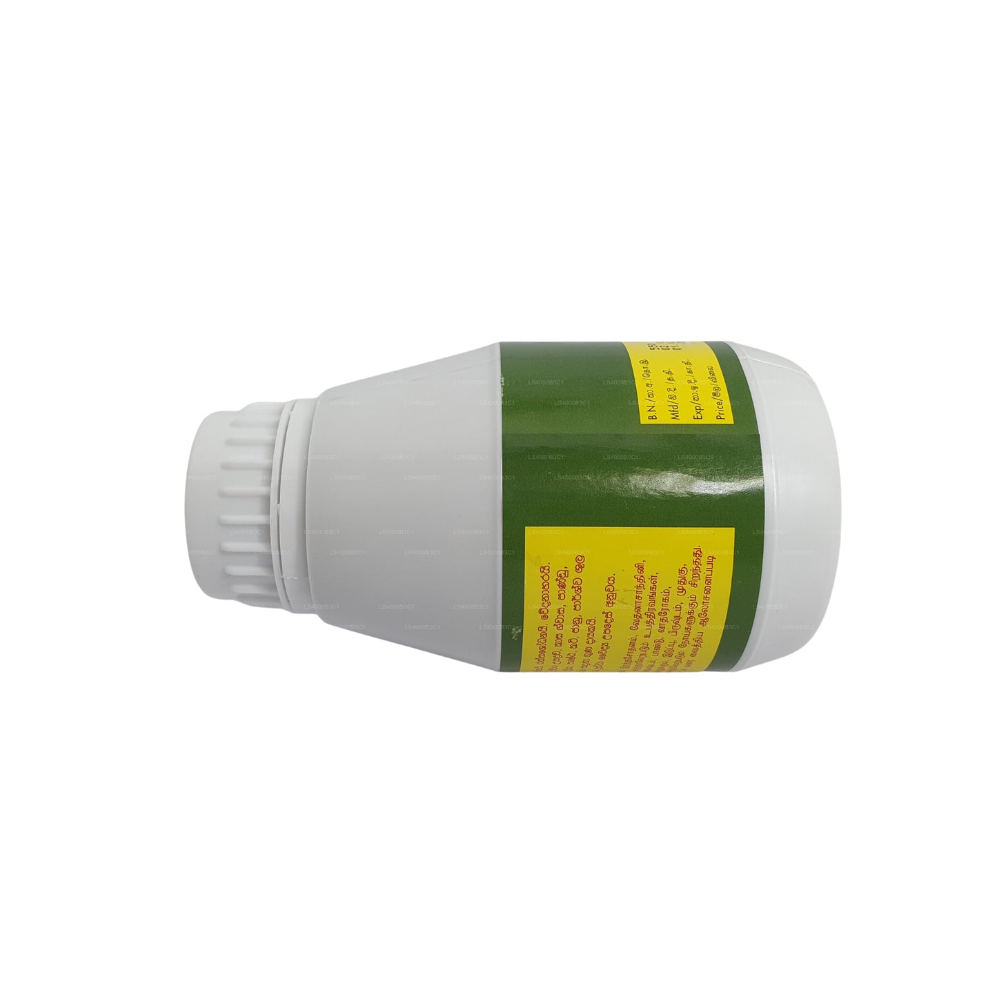 Tabletki Link Sudarshana