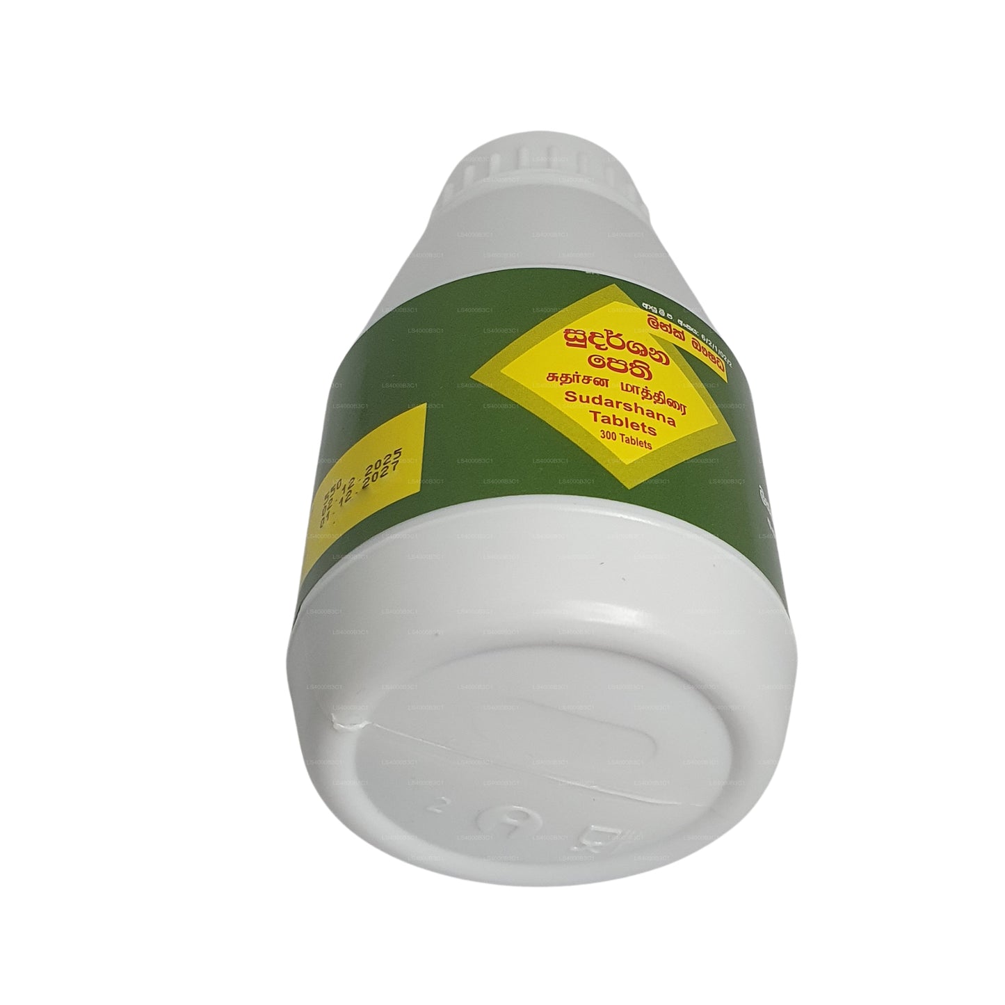 Tabletki Link Sudarshana