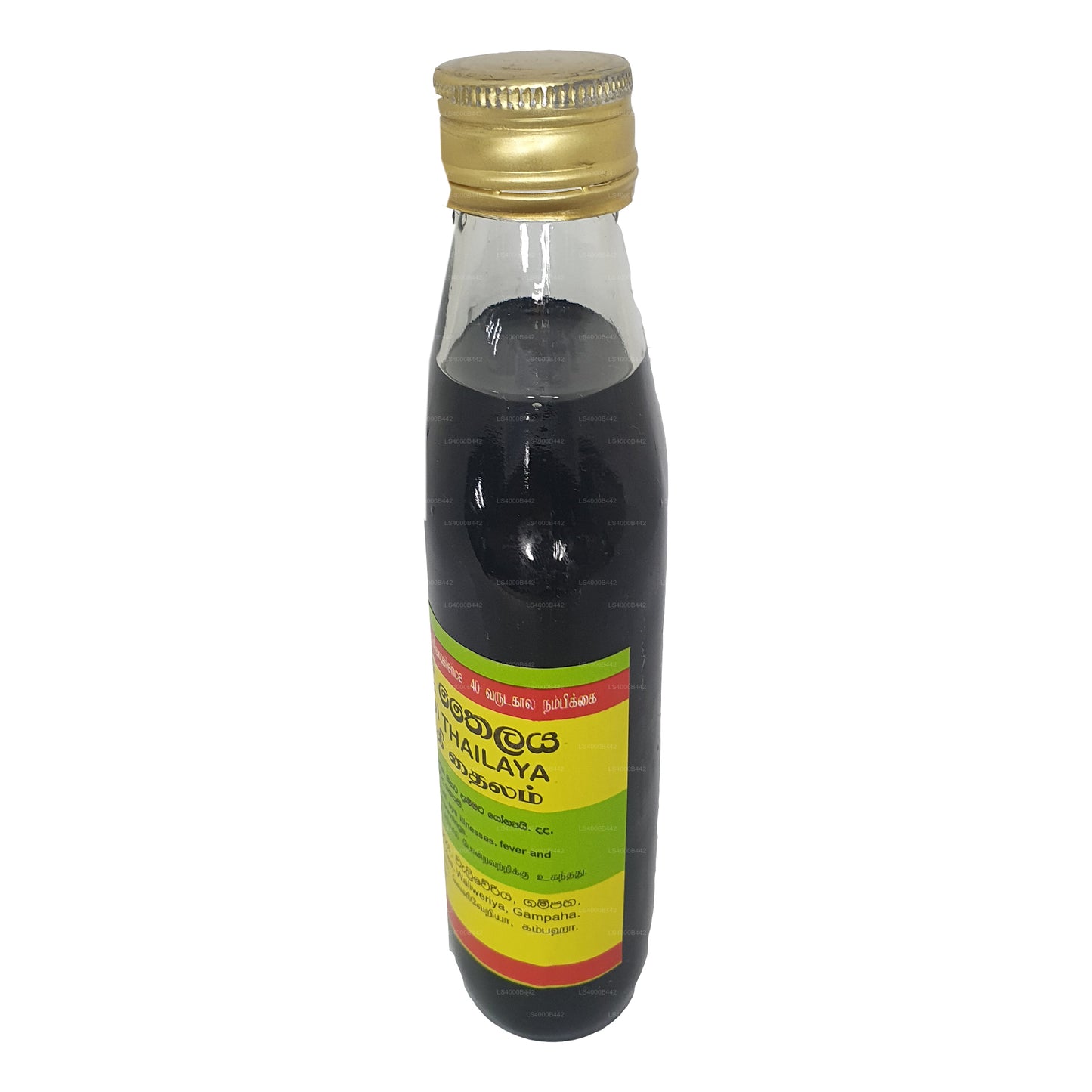 Wickramarachchi Labs Maha Neelyadi Thailaya (28ml)