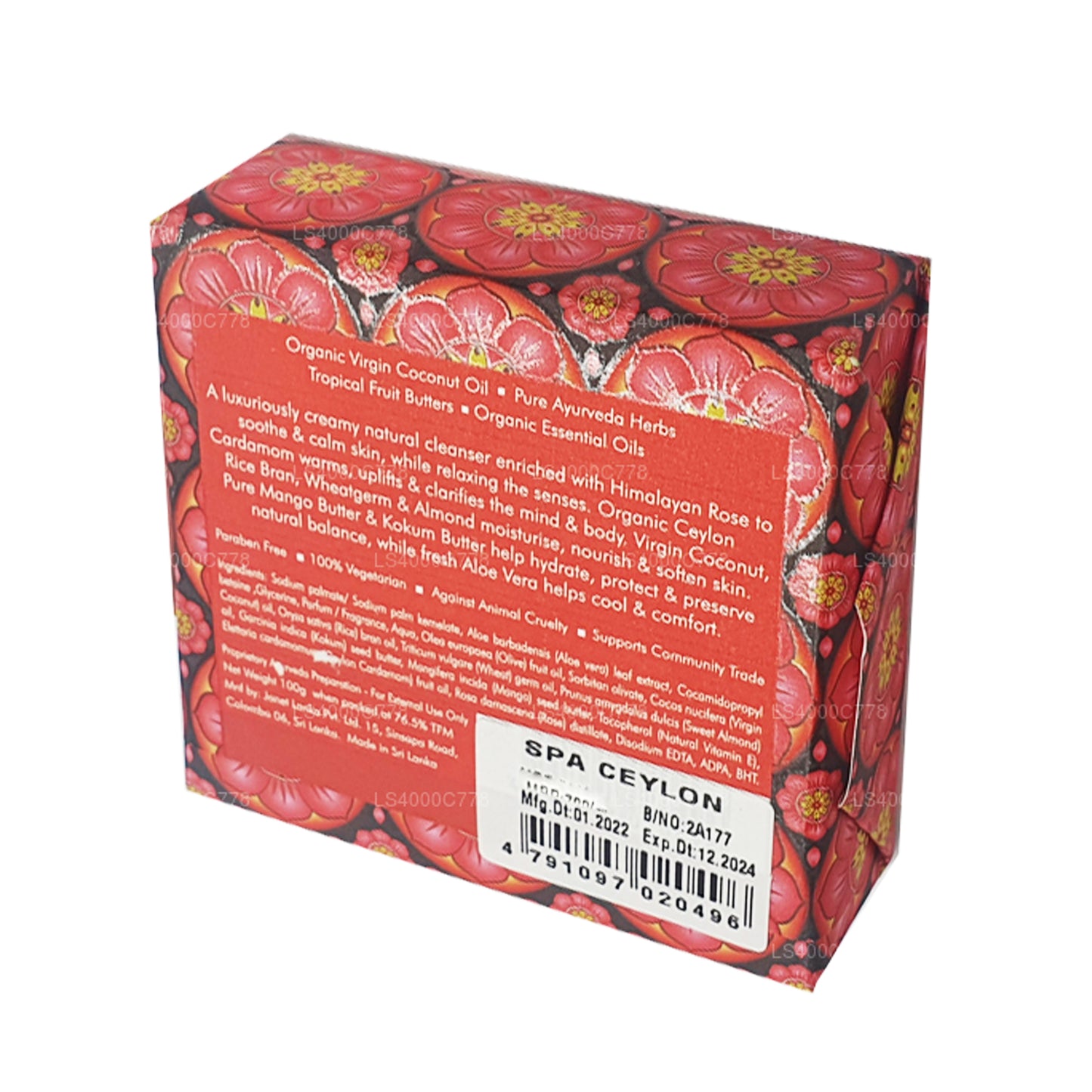 Spa Ceylon Kardamon Rose Luksusowe mydło (100g)