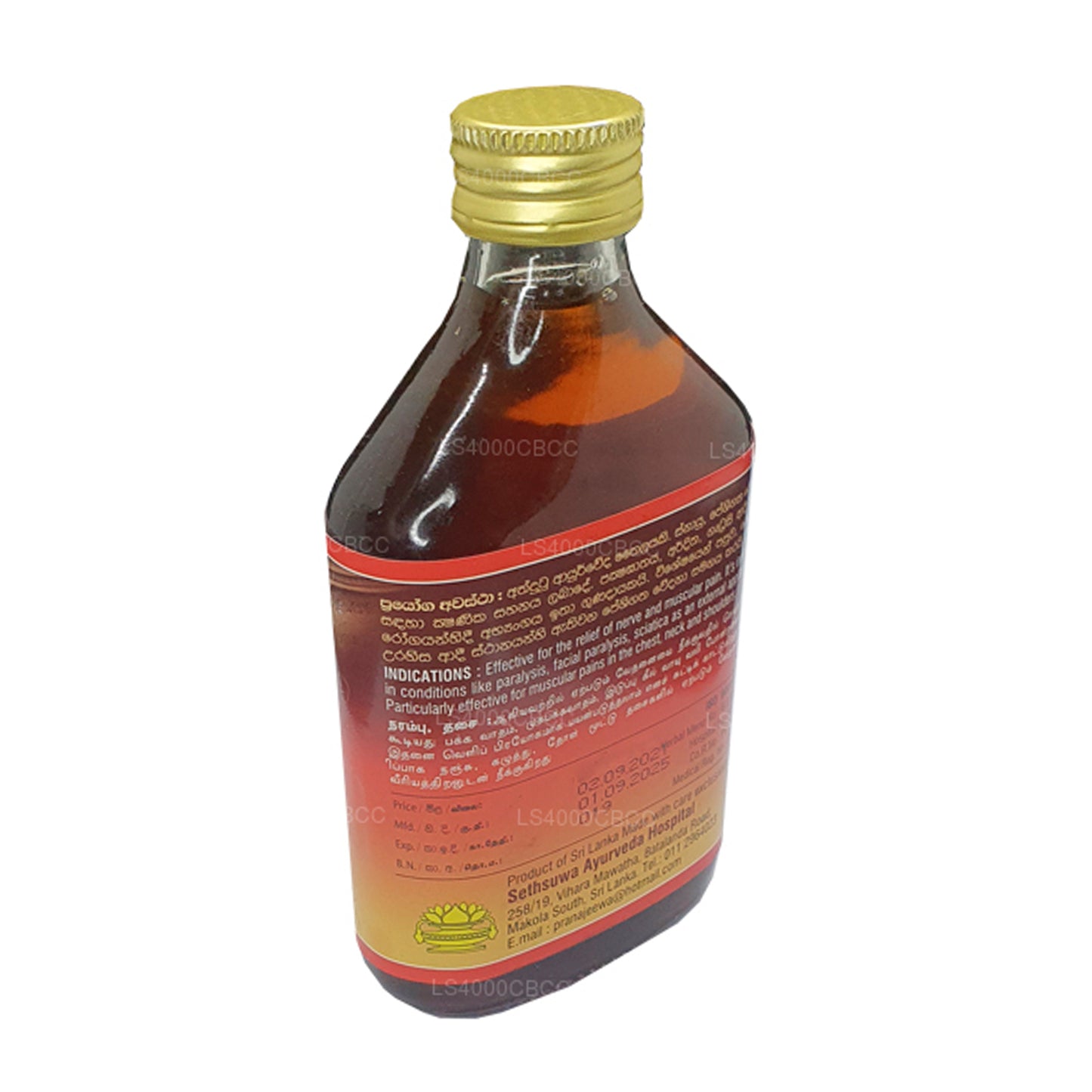 Sethsuwa Maha Siddhartha Oil