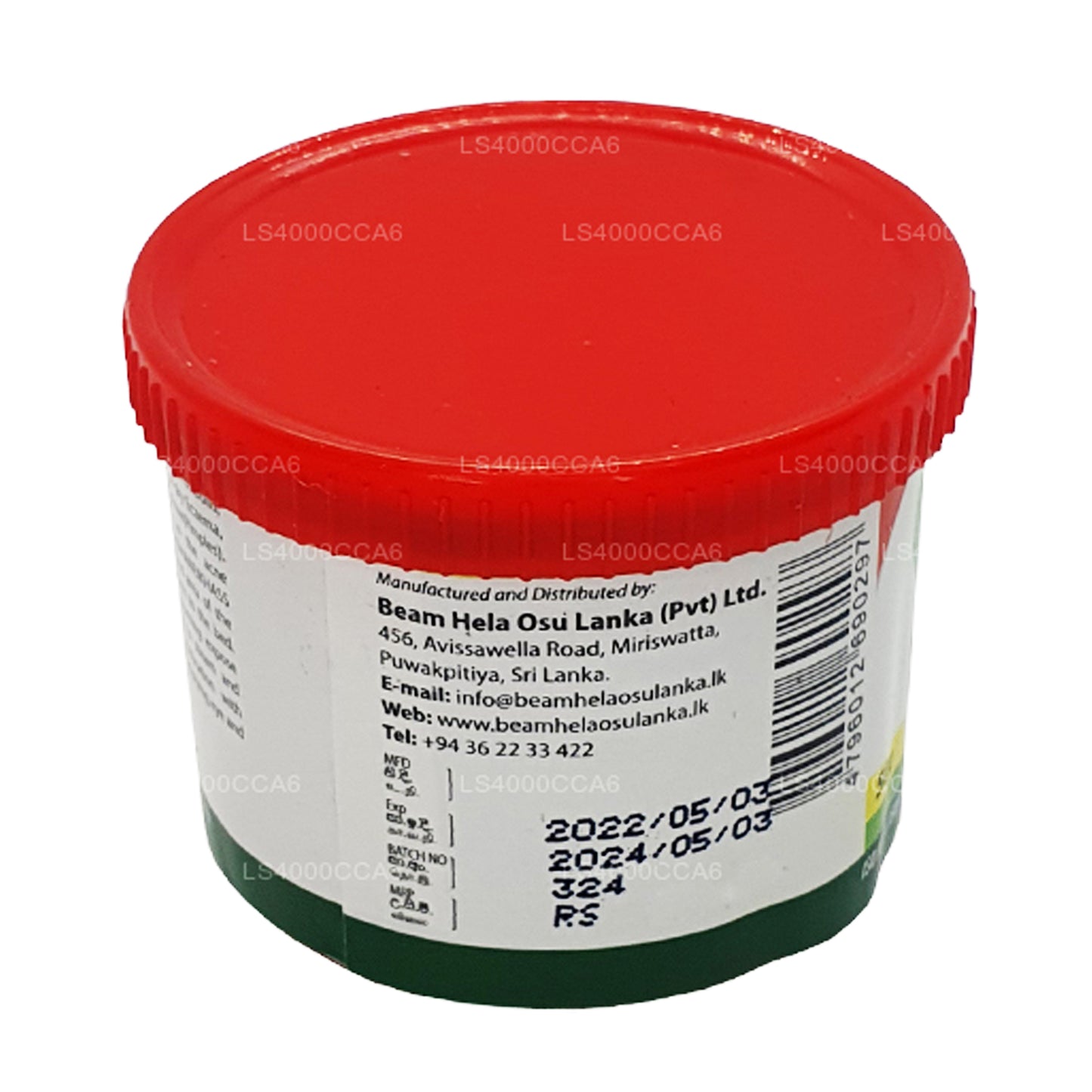 Balsam Rohanekash Beam (15g)