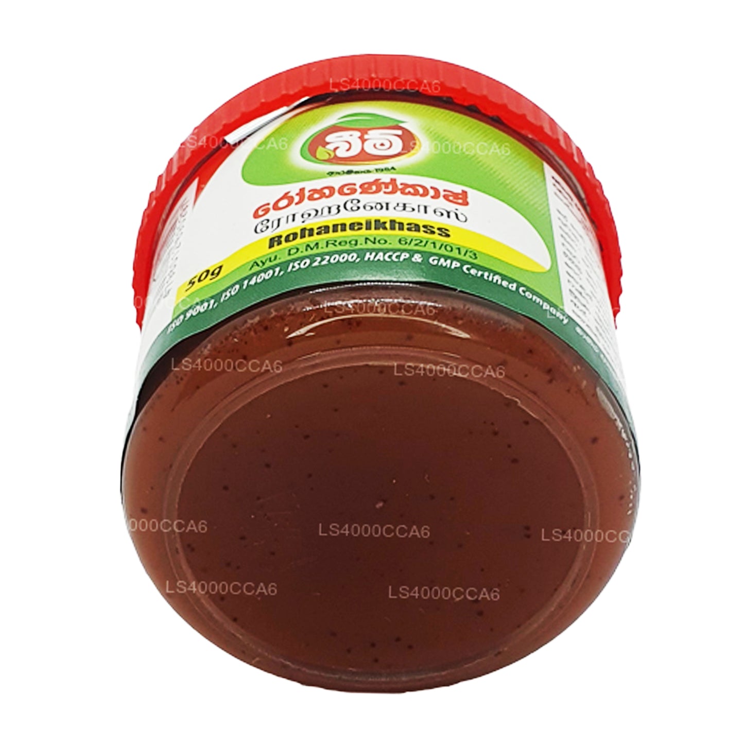 Balsam Rohanekash Beam (15g)