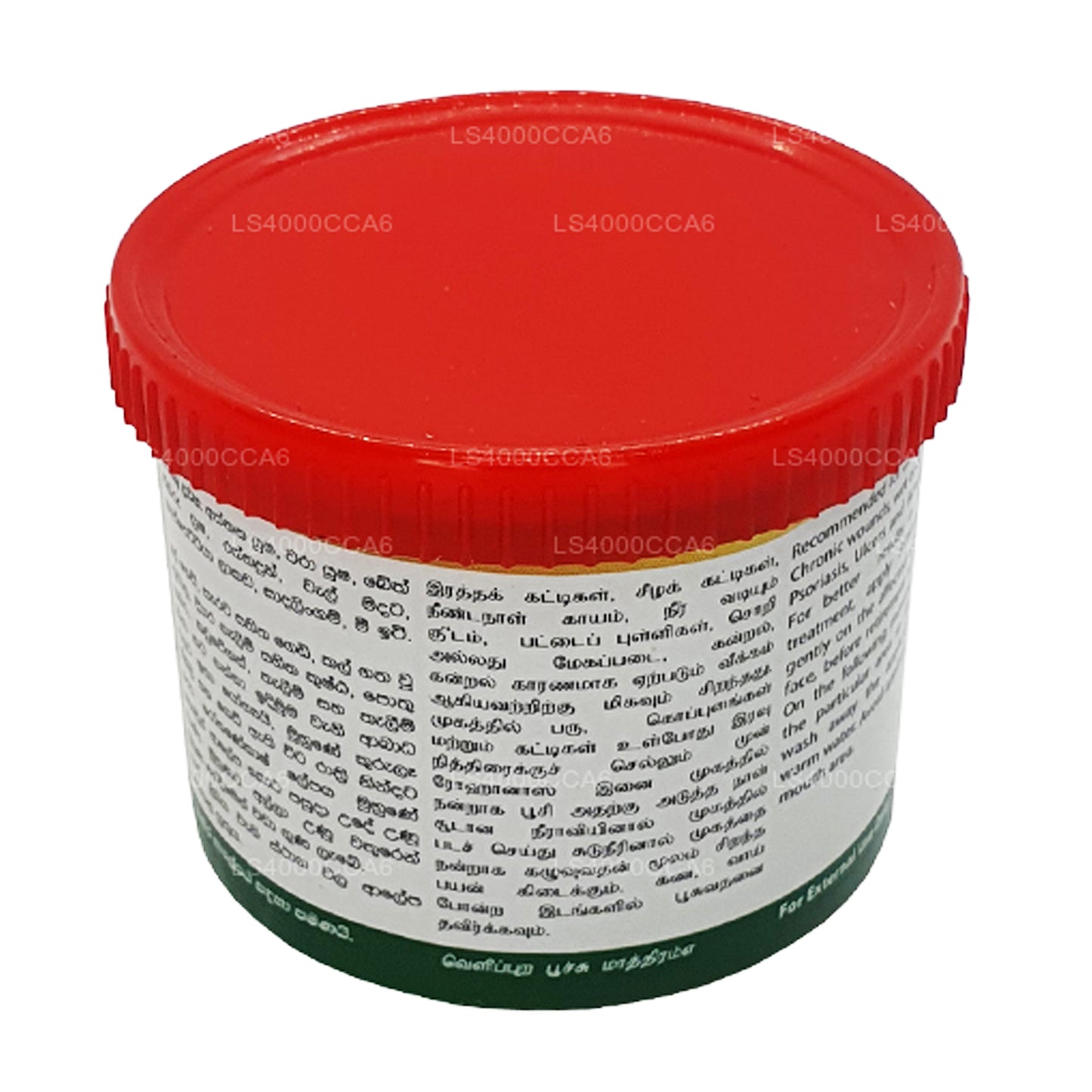 Balsam Rohanekash Beam (15g)