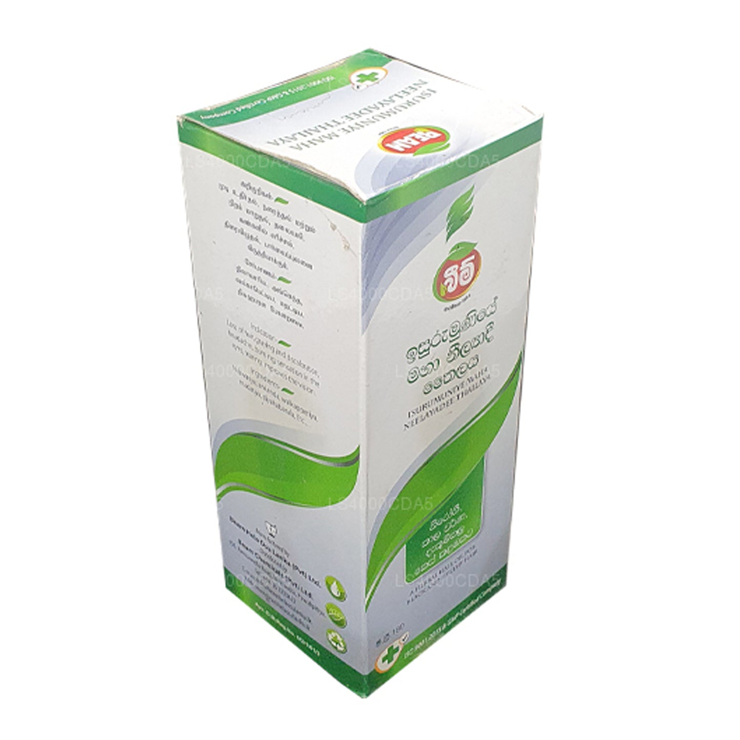 Olejek do włosów Beam Maha Neelayadee