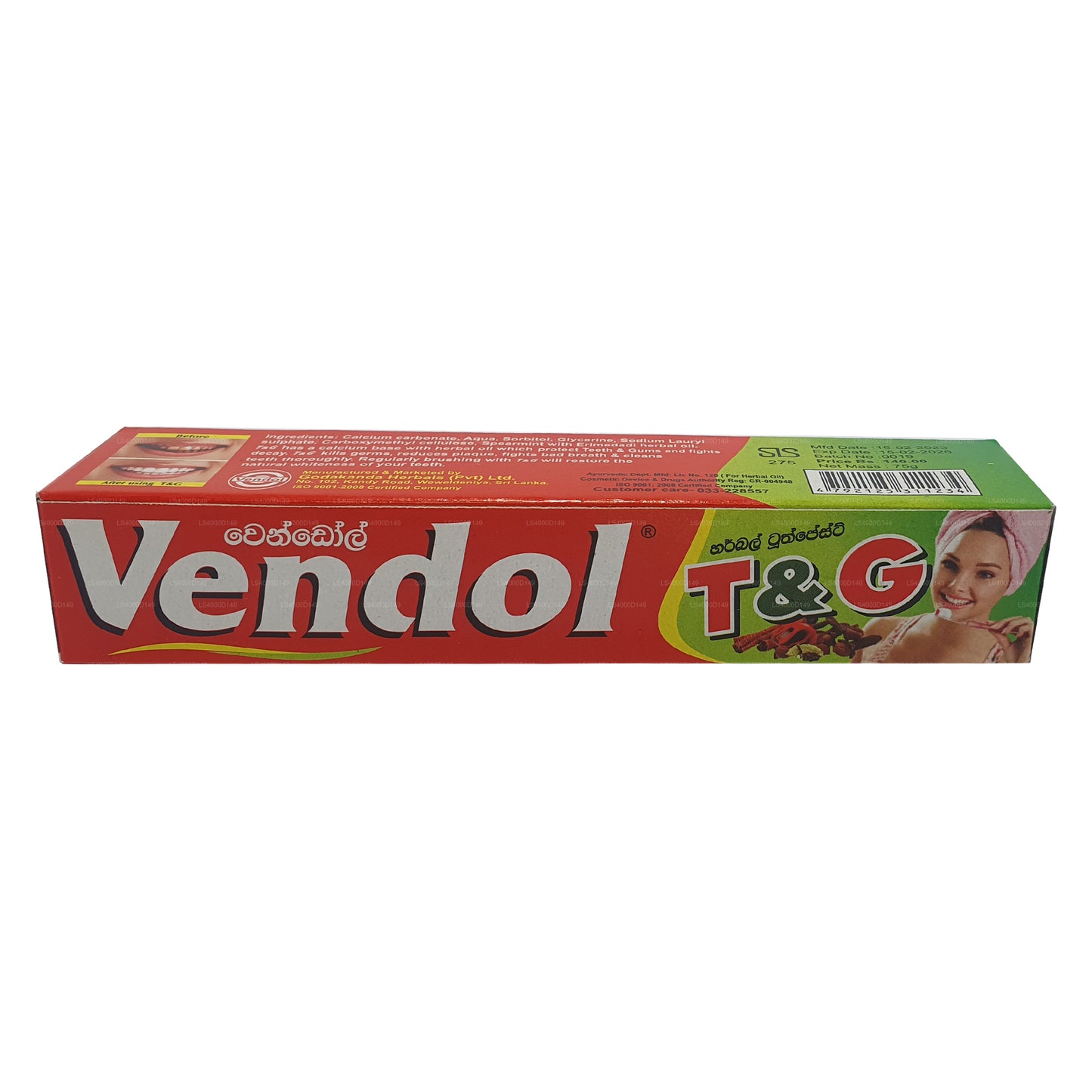 Vendol T i G Toothphaste (135g)