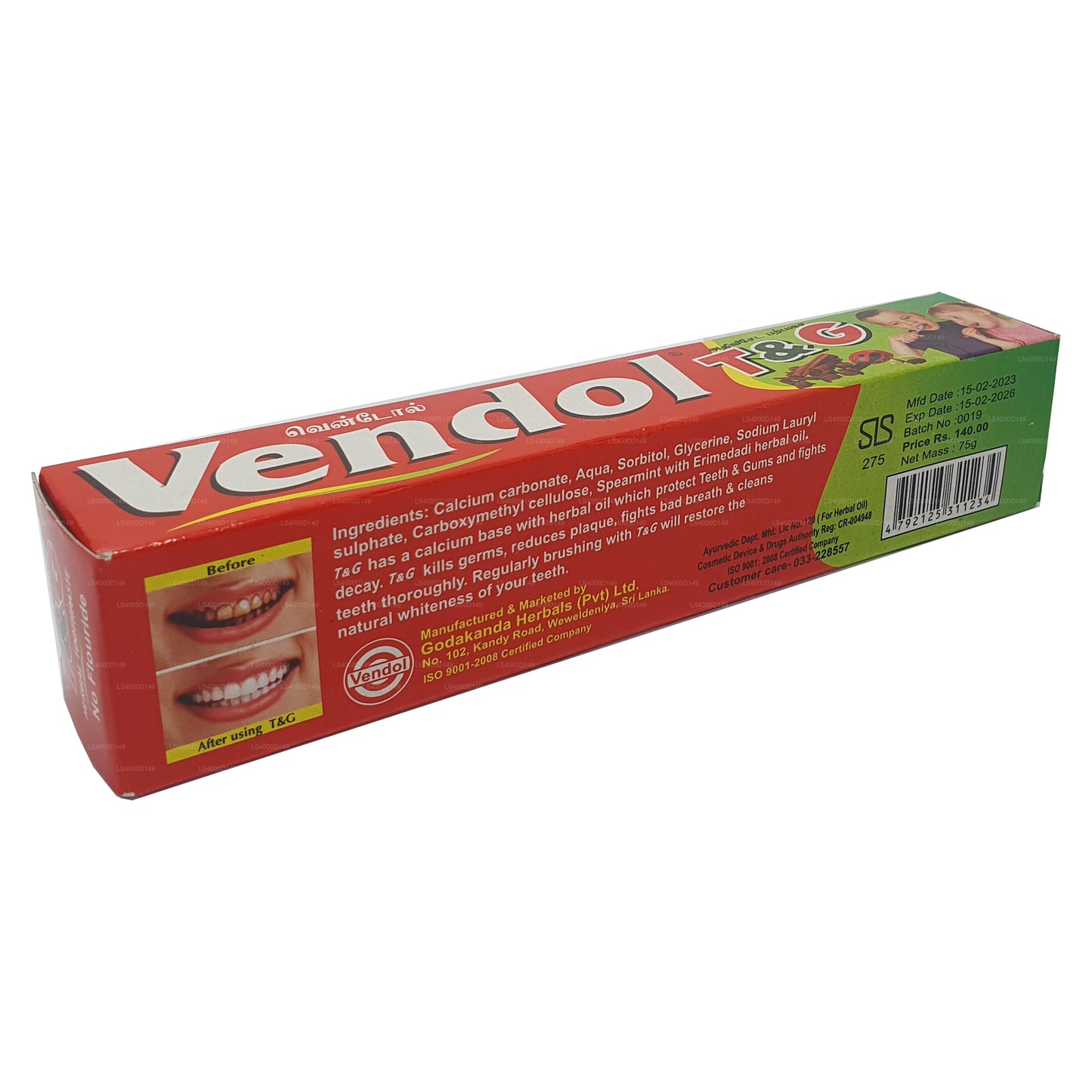 Vendol T i G Toothphaste (135g)