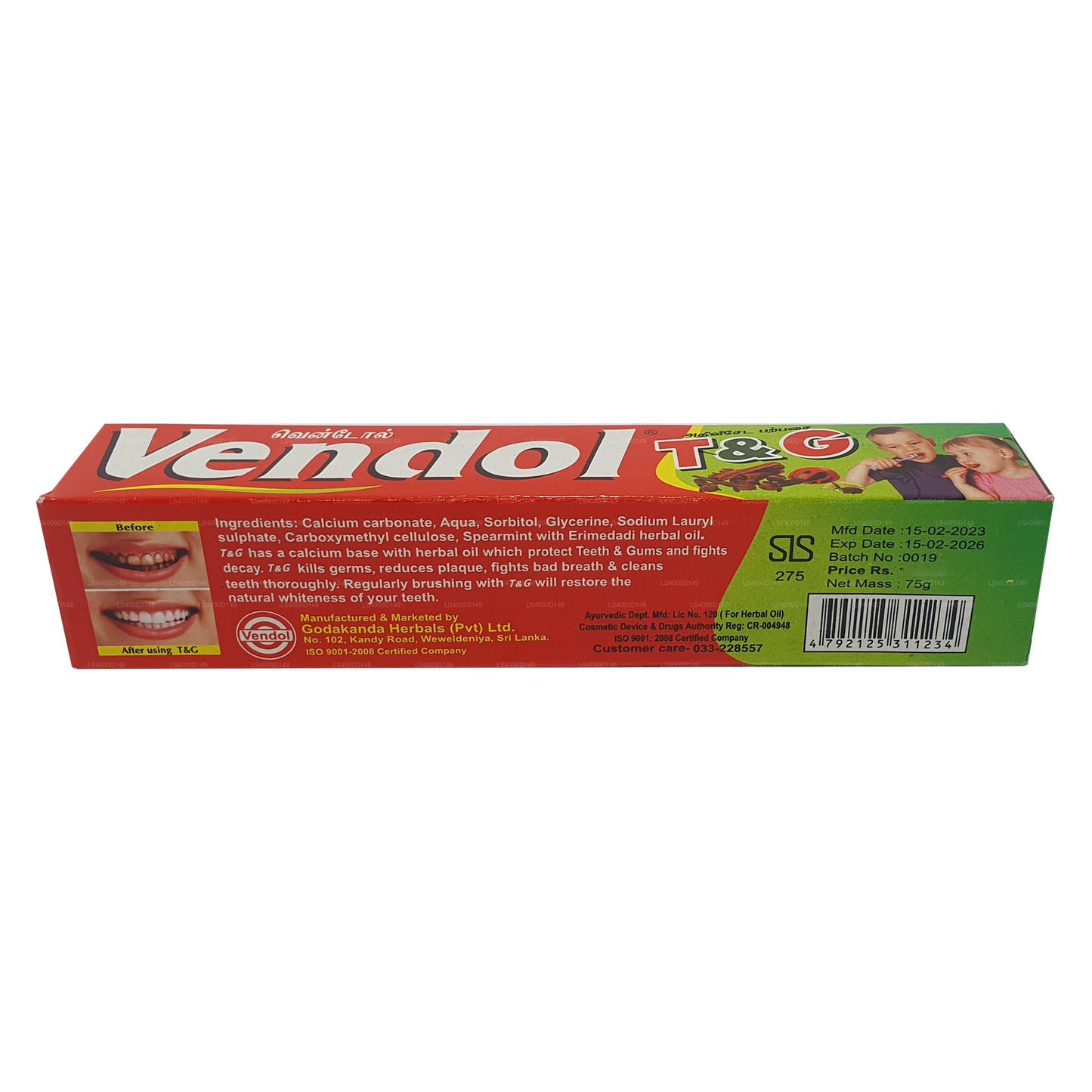 Vendol T i G Toothphaste (135g)