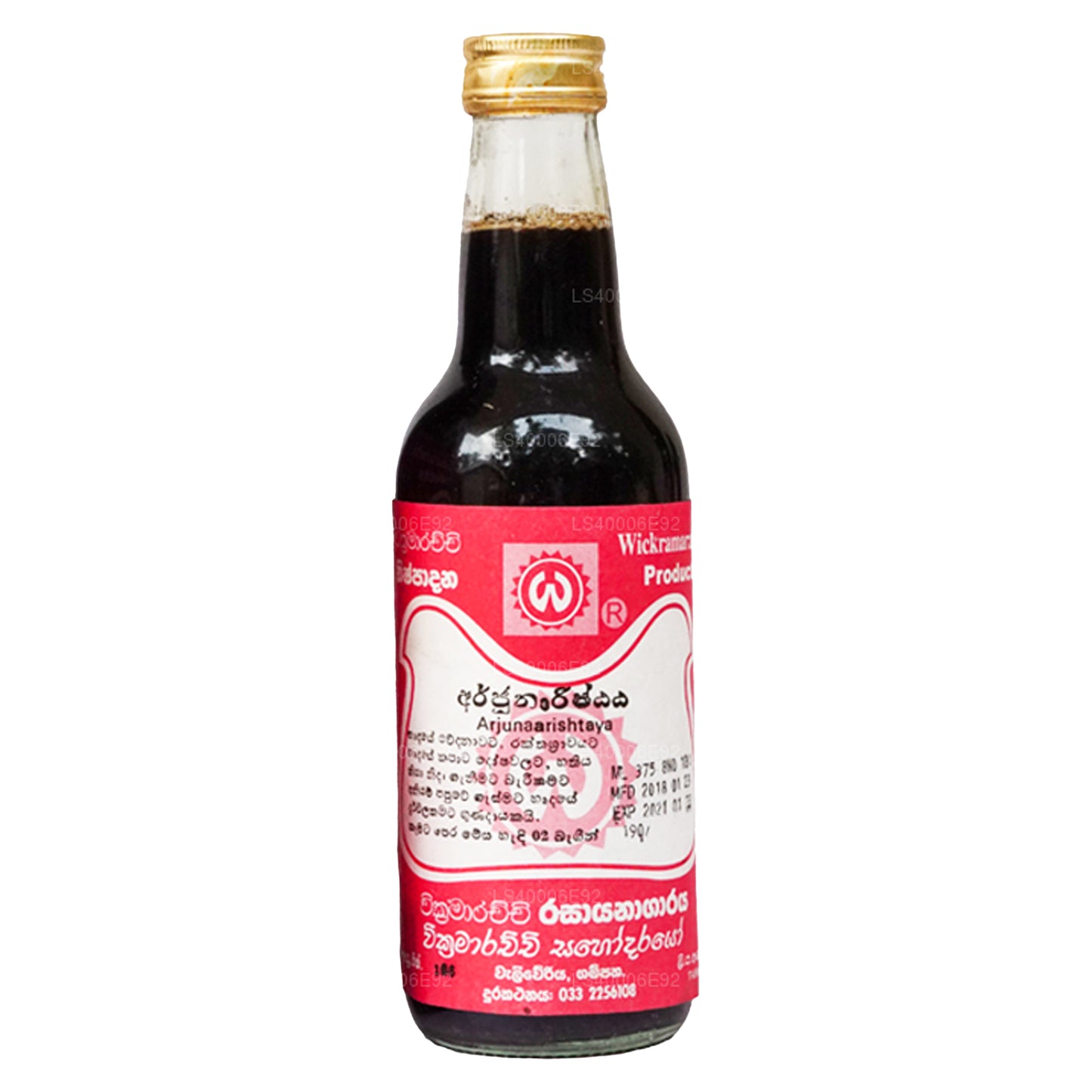 Wickramarachchi Labs Arjunarisztaya