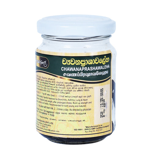 Pasyale Chawanaprashawaleha