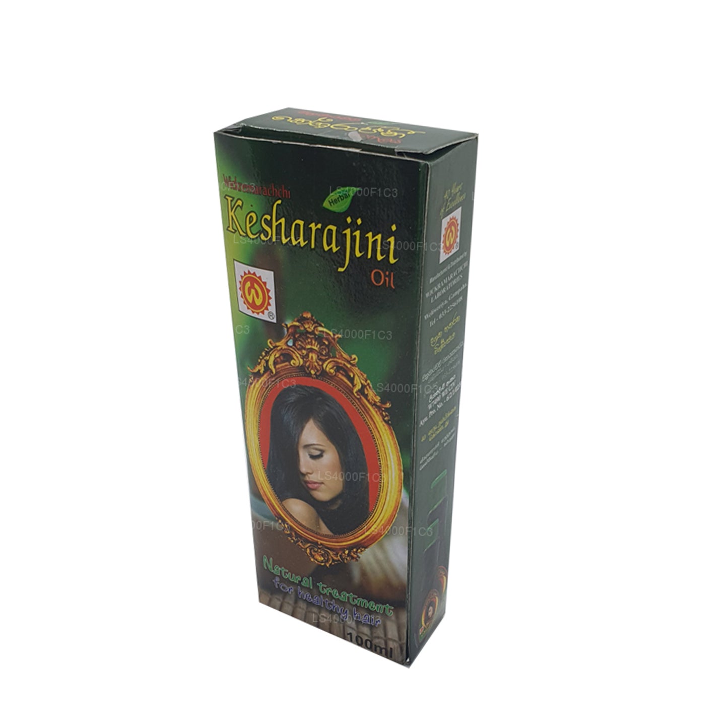 Wickramarachchi Labs Kesharajini (100ml)