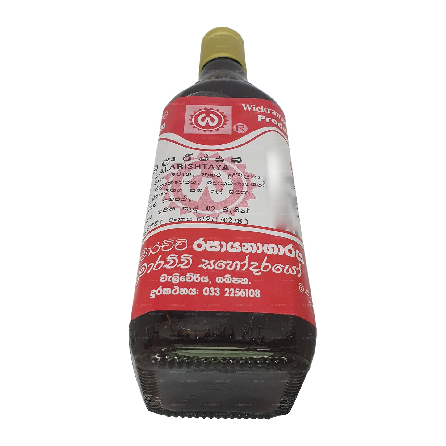 Wickramarachchi Labs Balarisztaja