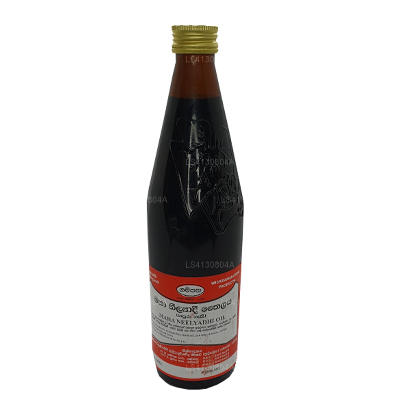 Gampaha Wickramarachchi Maha Neelyadi Olej (750ml)