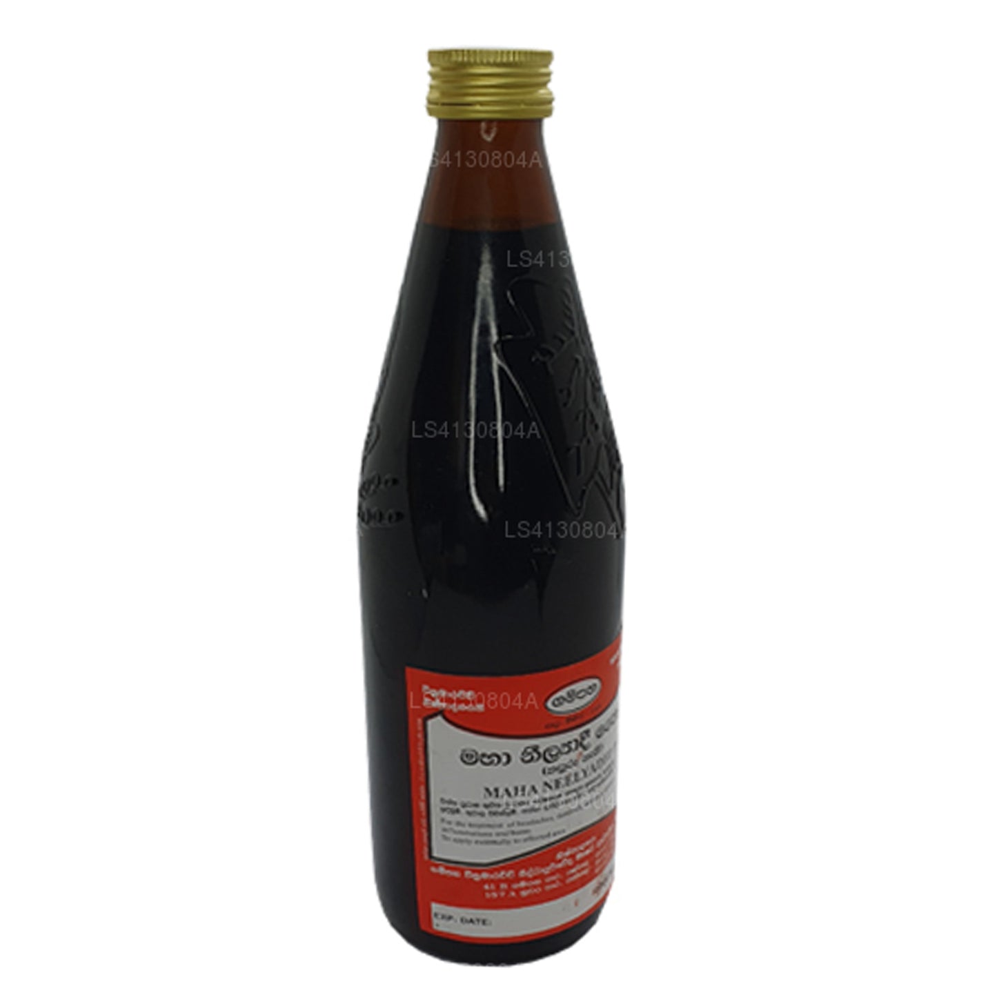 Gampaha Wickramarachchi Maha Neelyadi Olej (750ml)