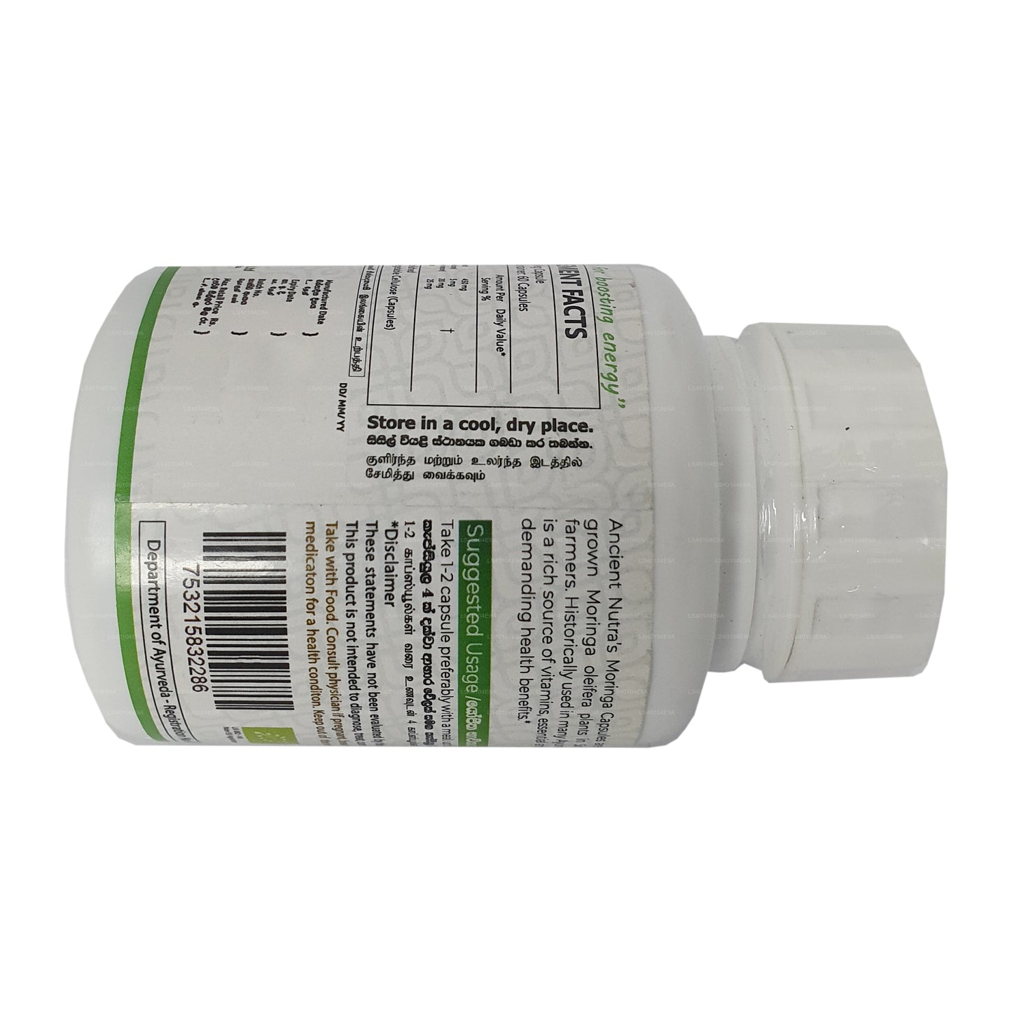 Ancient Nutra Moringa (60 Capsules)