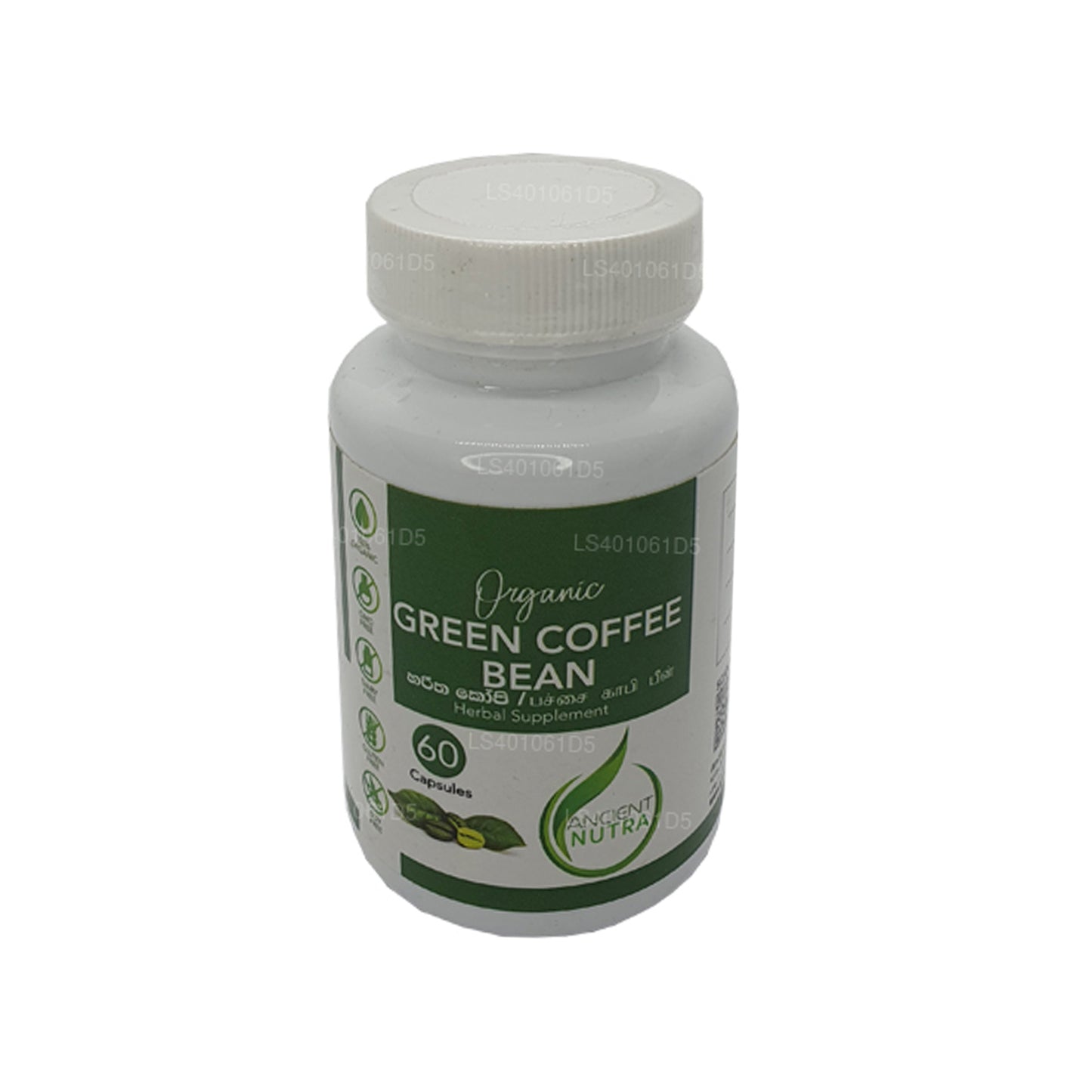 Ancient Nutra Green Coffee Bean (60 kapsułek)