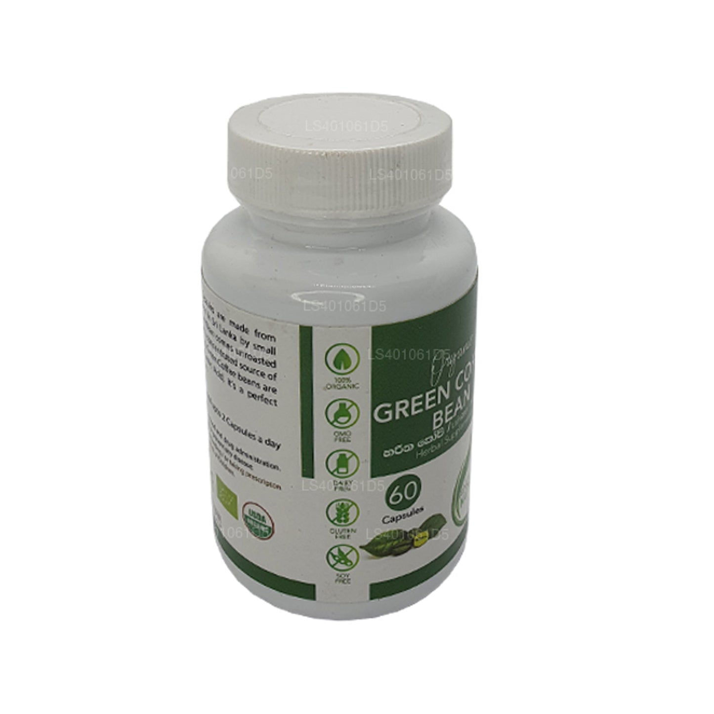 Ancient Nutra Green Coffee Bean (60 kapsułek)