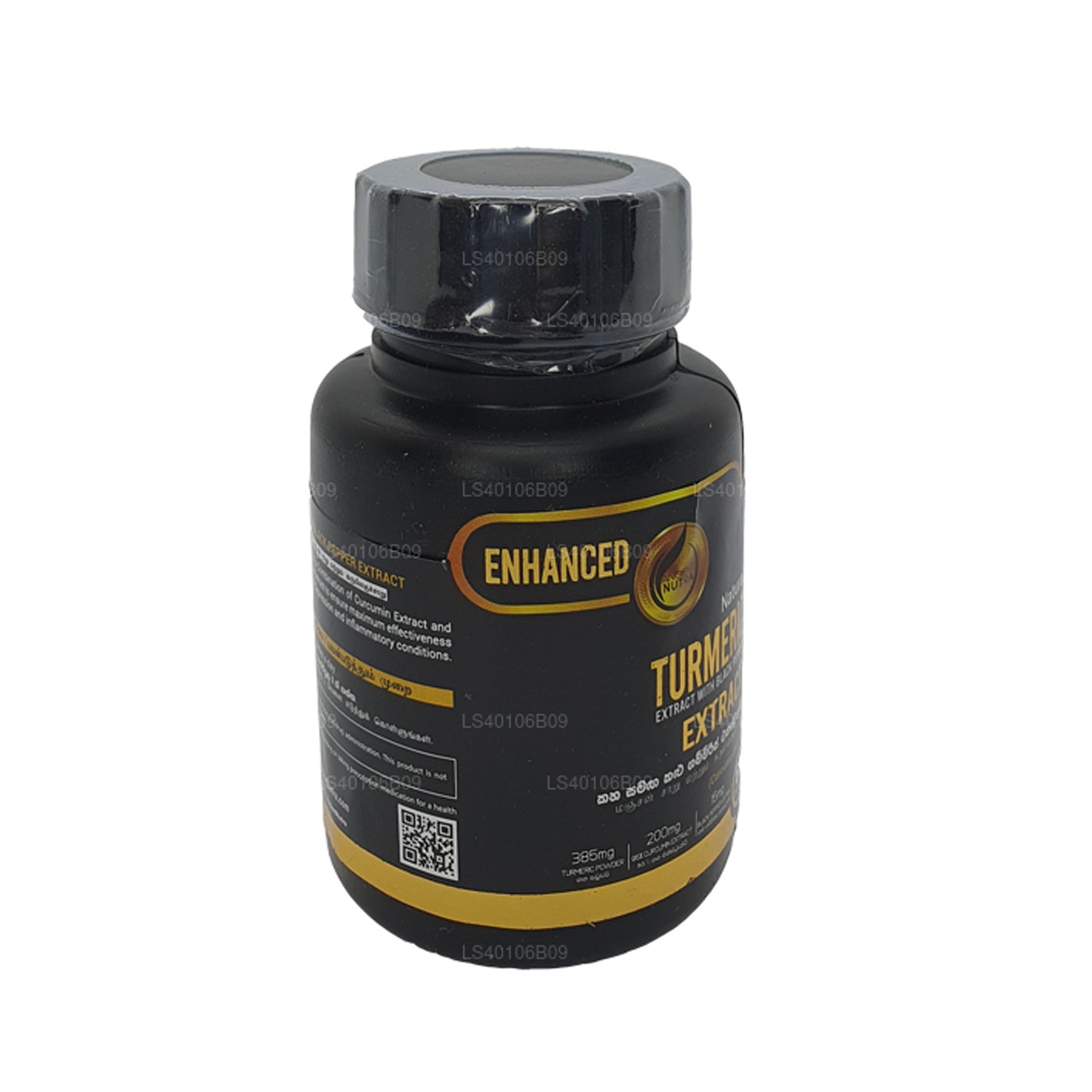 Ancient Nutra Turmeric Extract (60 Capsules)