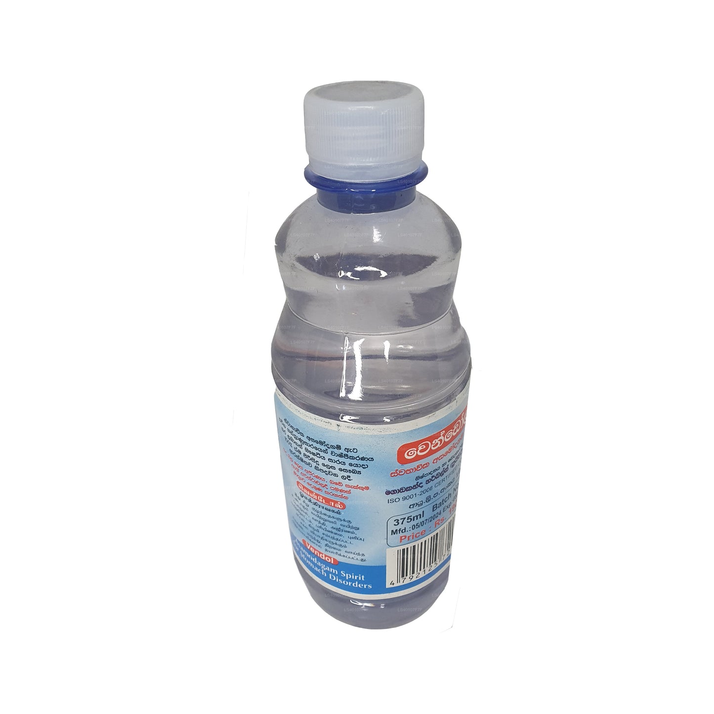 Vendol Asamodagam Sprithu (215ml)