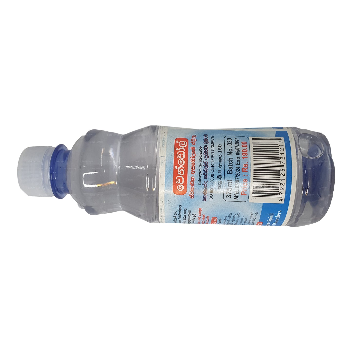 Vendol Asamodagam Sprithu (215ml)