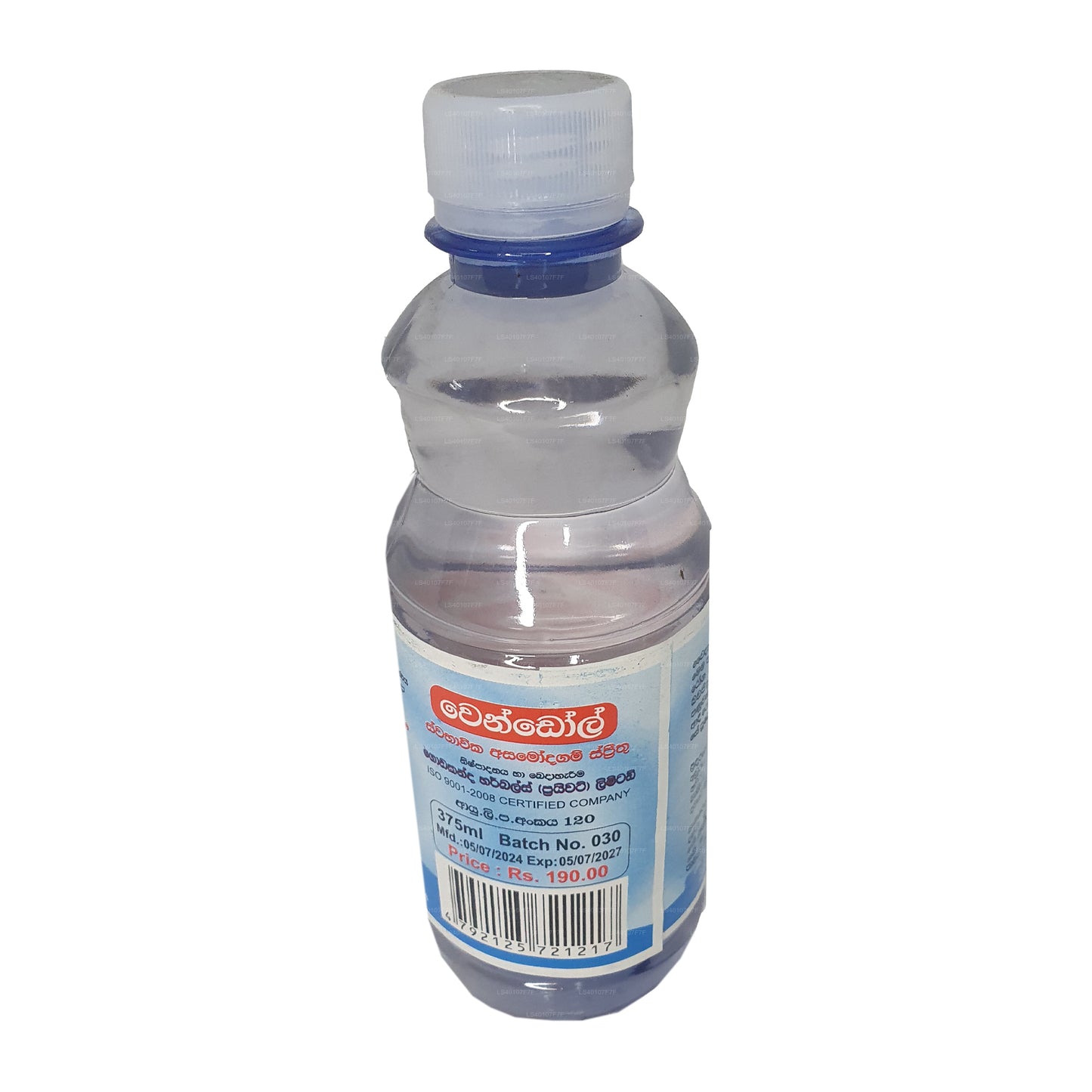 Vendol Asamodagam Sprithu (215ml)