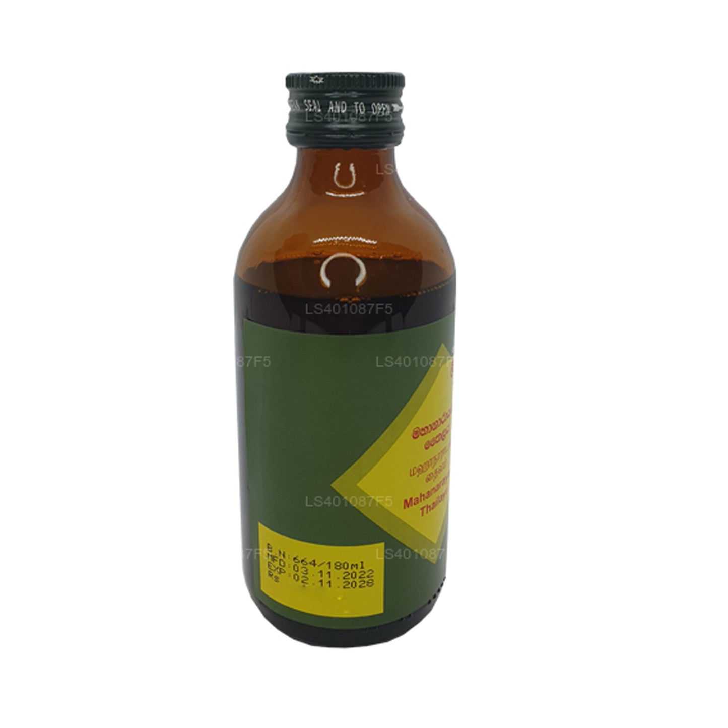 Olejek Link Mahanarayana