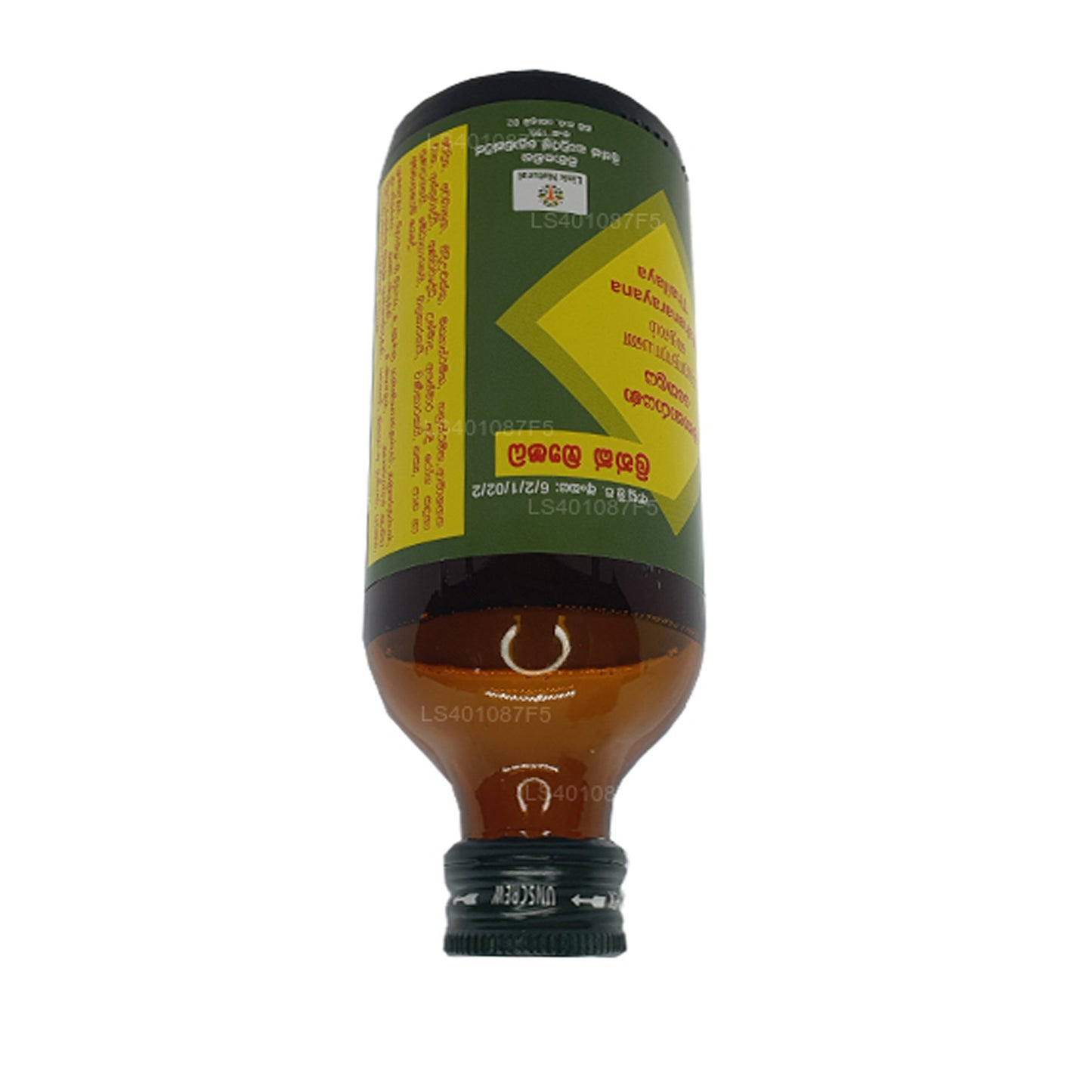 Olejek Link Mahanarayana