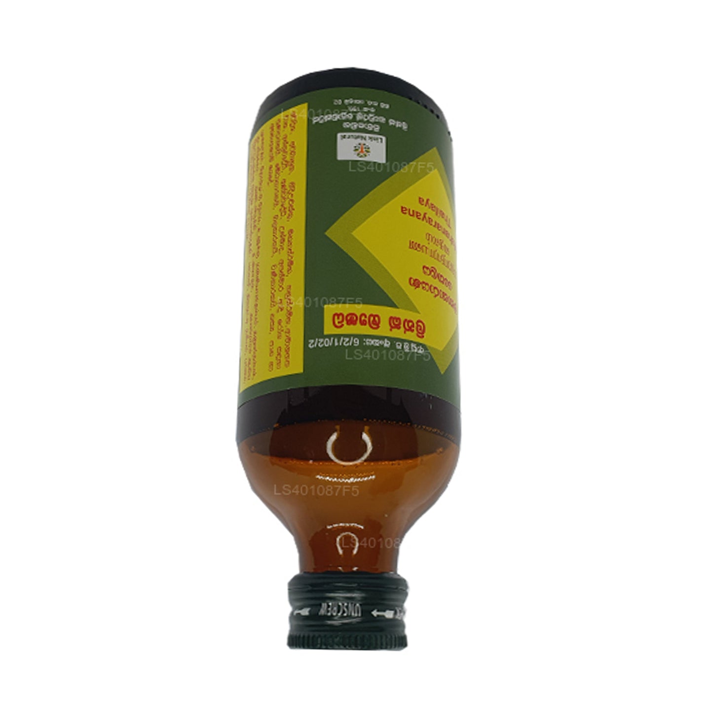 Olejek Link Mahanarayana