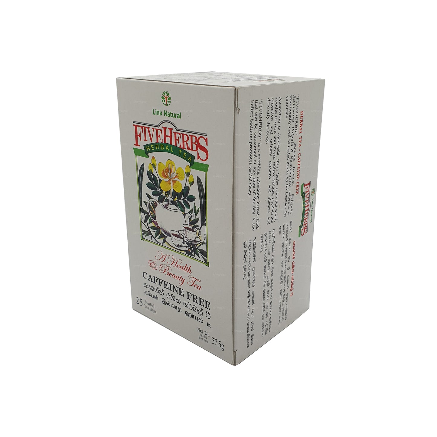 Link Natural Five Herbs Herbata ziołowa ajurwedyjska (37,5 g) 25 torebek herbaty