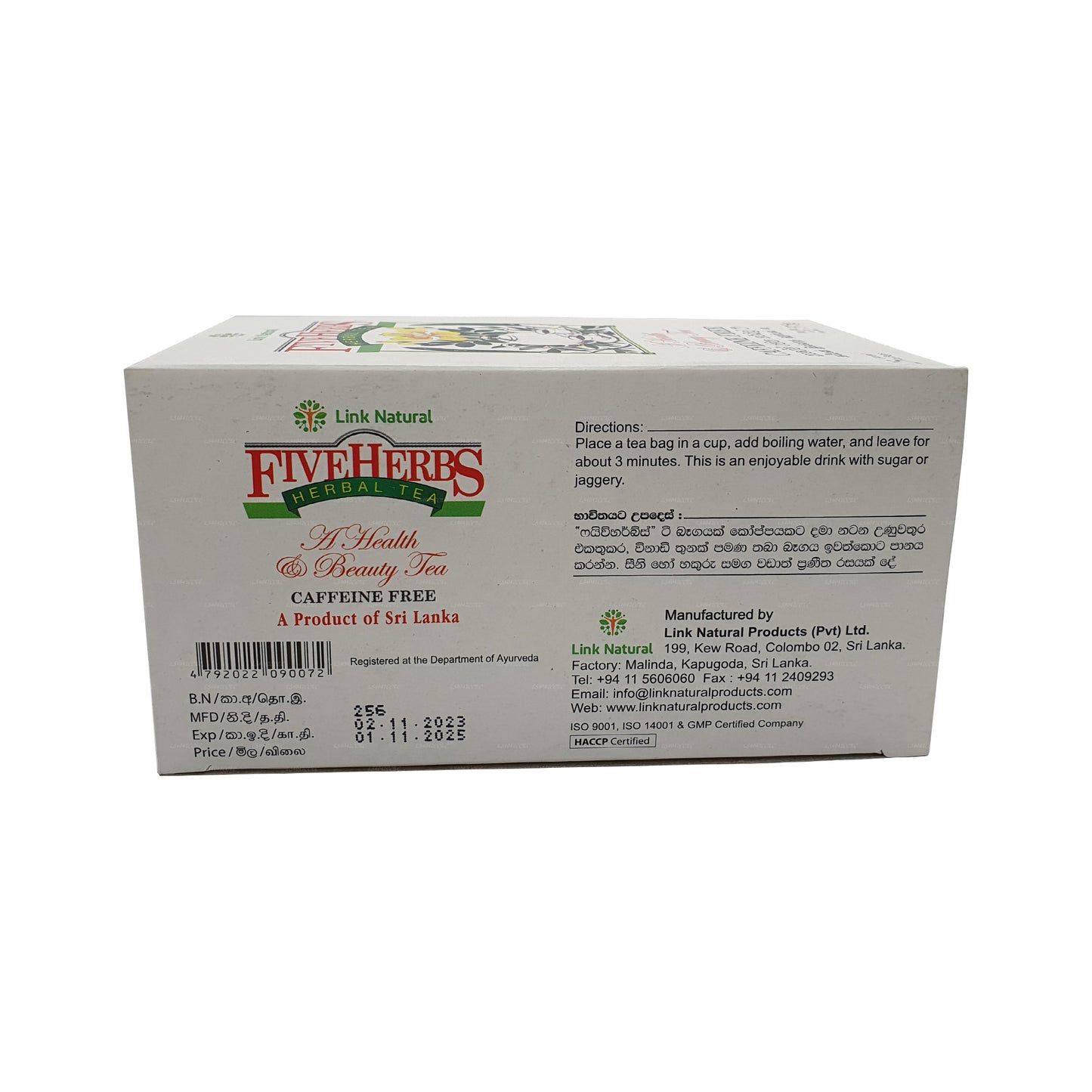 Link Natural Five Herbs Herbata ziołowa ajurwedyjska (37,5 g) 25 torebek herbaty