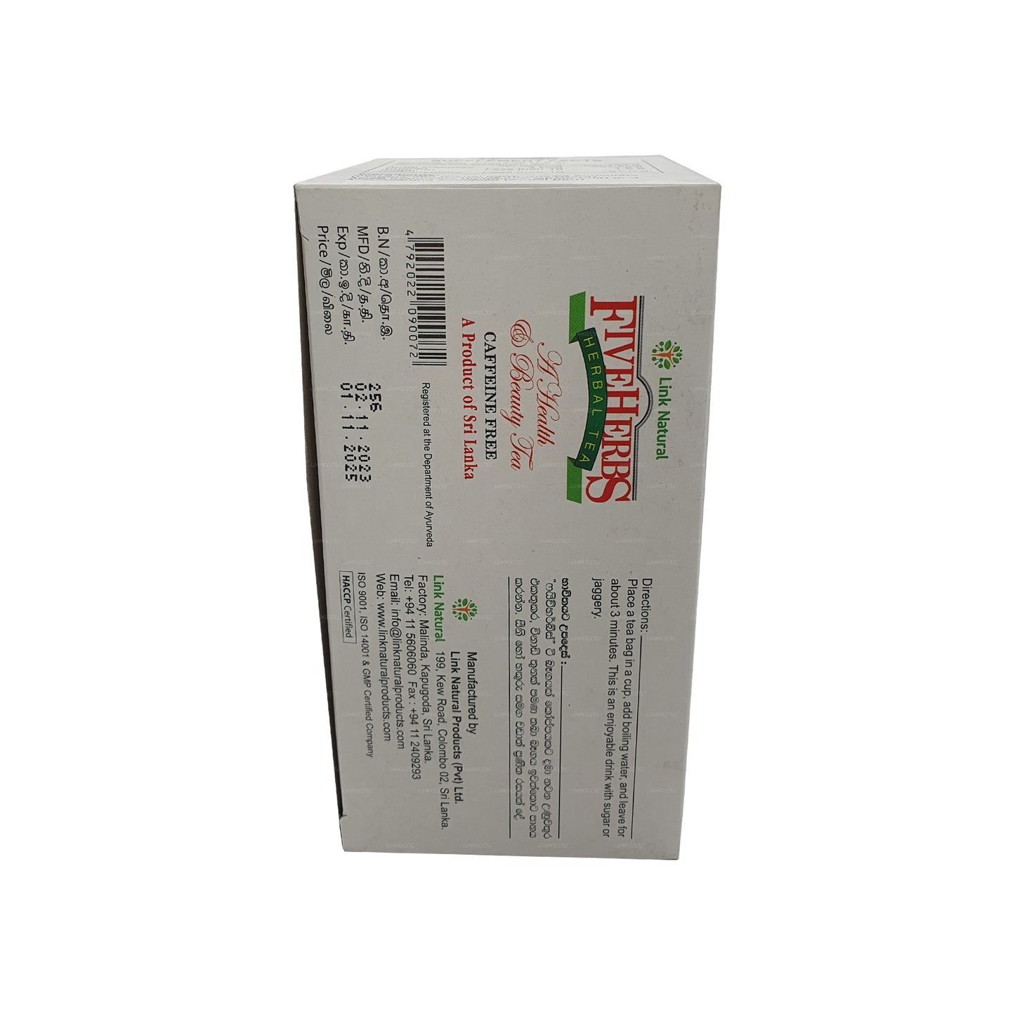 Link Natural Five Herbs Herbata ziołowa ajurwedyjska (37,5 g) 25 torebek herbaty
