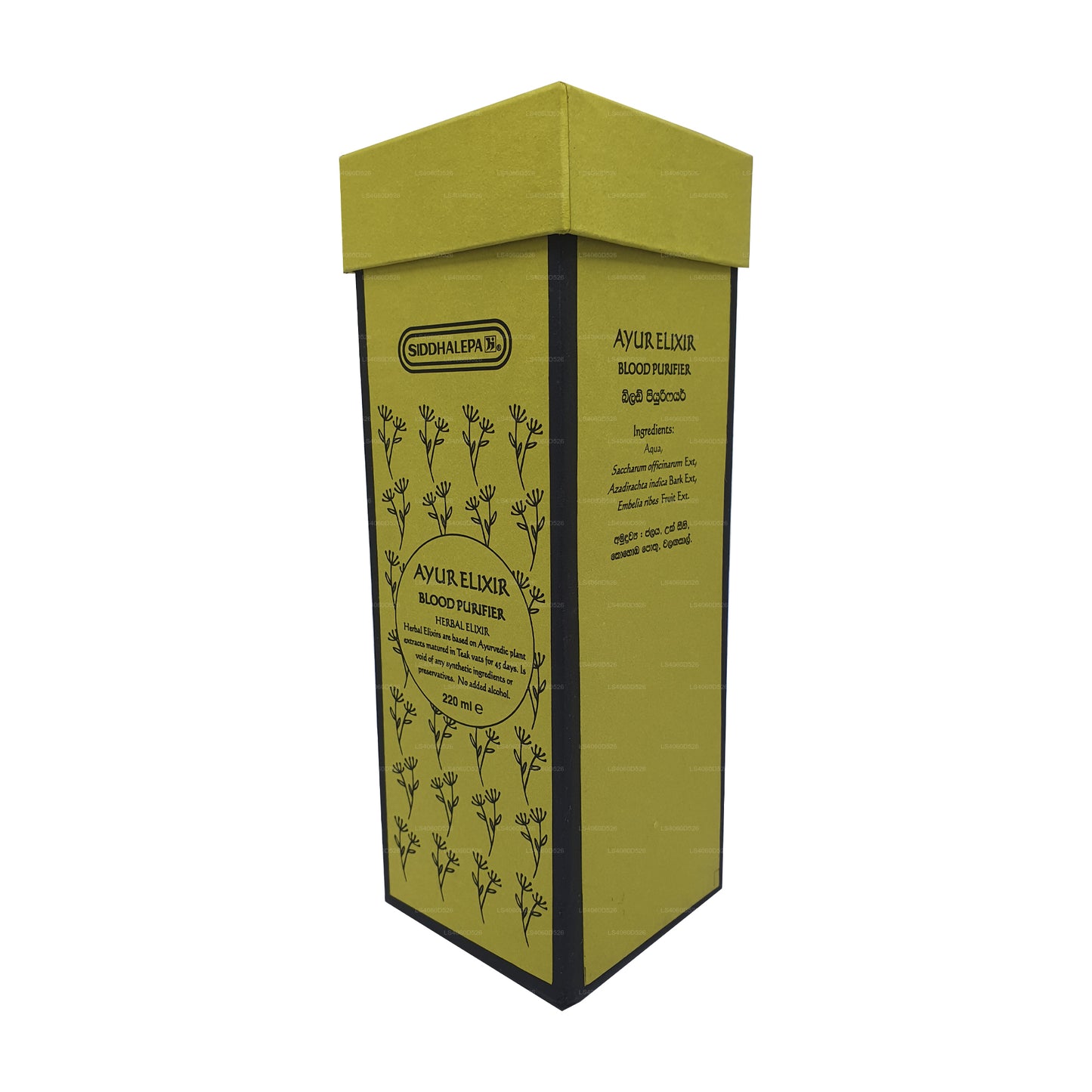 Siddhalepa Ayur Elixir Oczyszczacz Krwi (350ml)