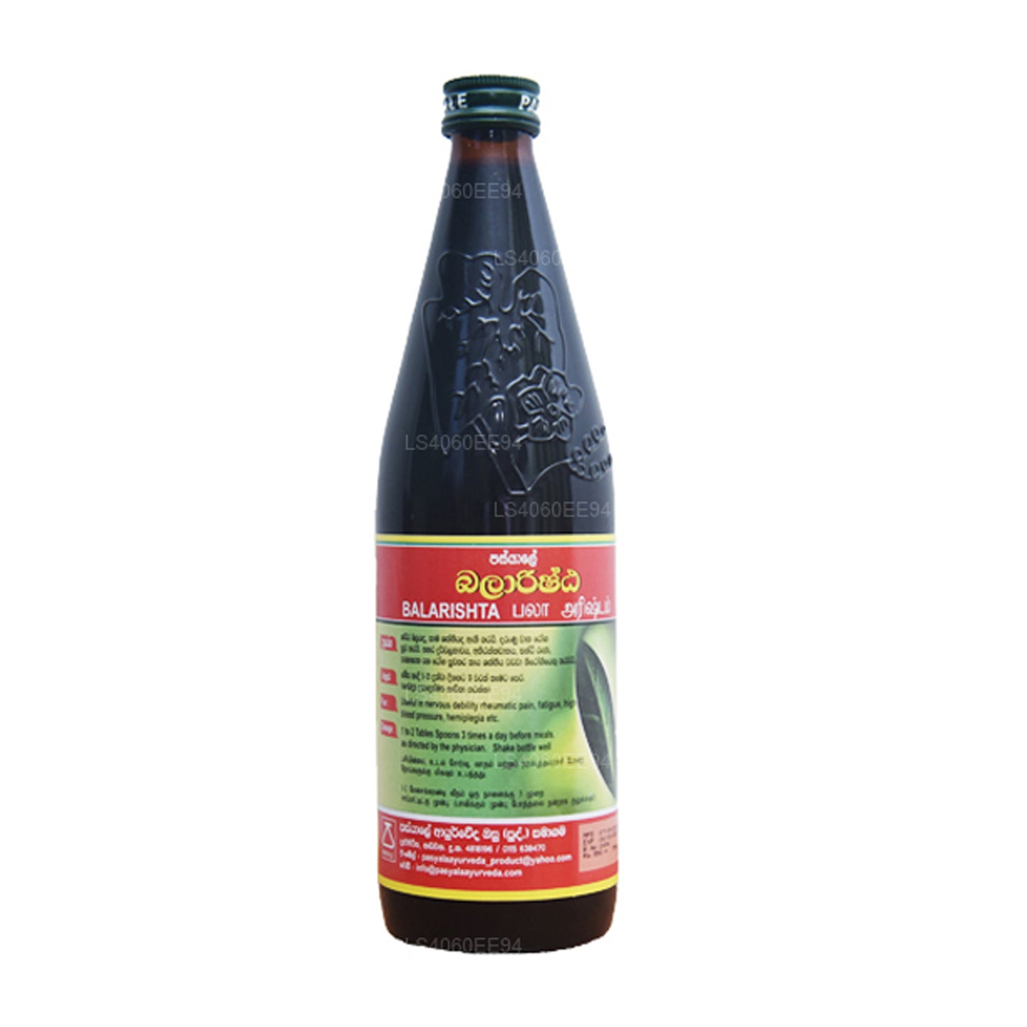 Pasyale Balarishta (375 ml)