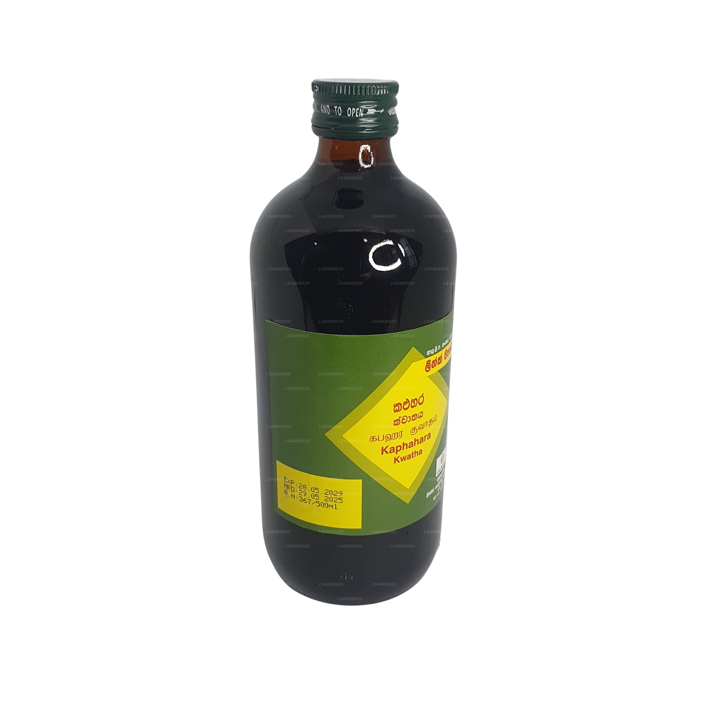 Link Capsurer Kwatha (500ml)