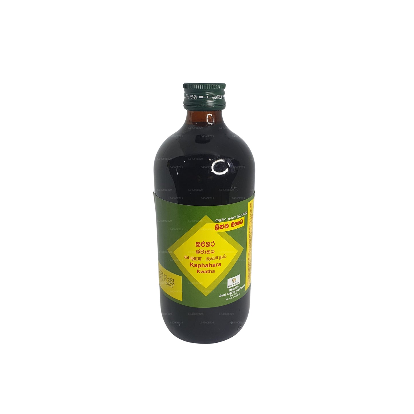 Link Capsurer Kwatha (500ml)