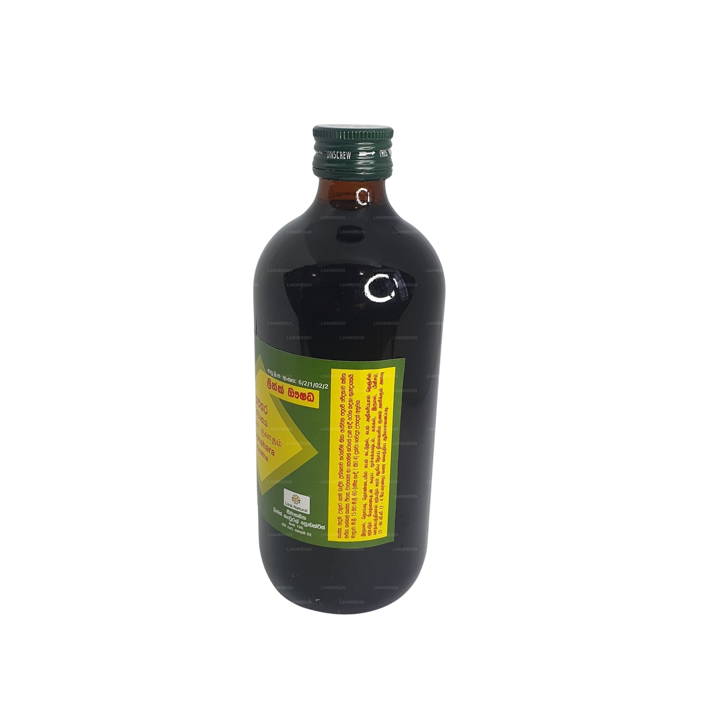 Link Capsurer Kwatha (500ml)