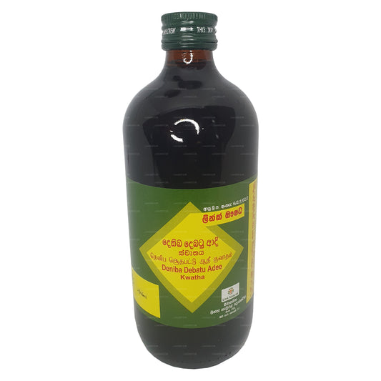 Link Denibadee Kwatha